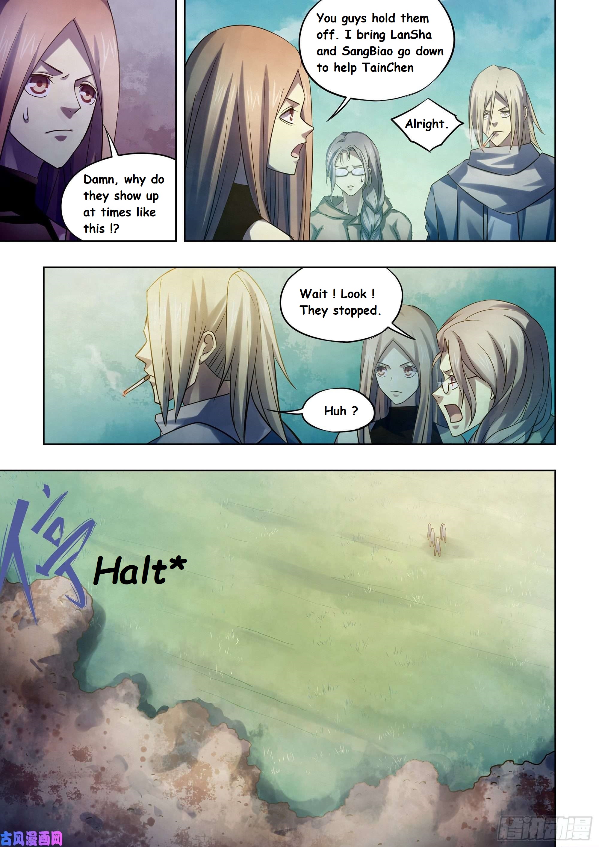 Read Mortals of the Doom EN Manga Online