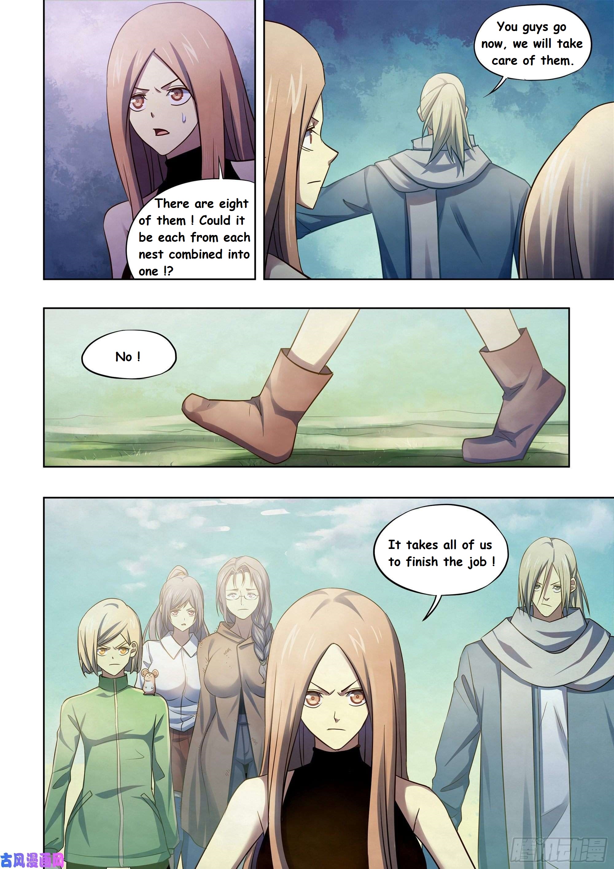 Read Mortals of the Doom EN Manga Online
