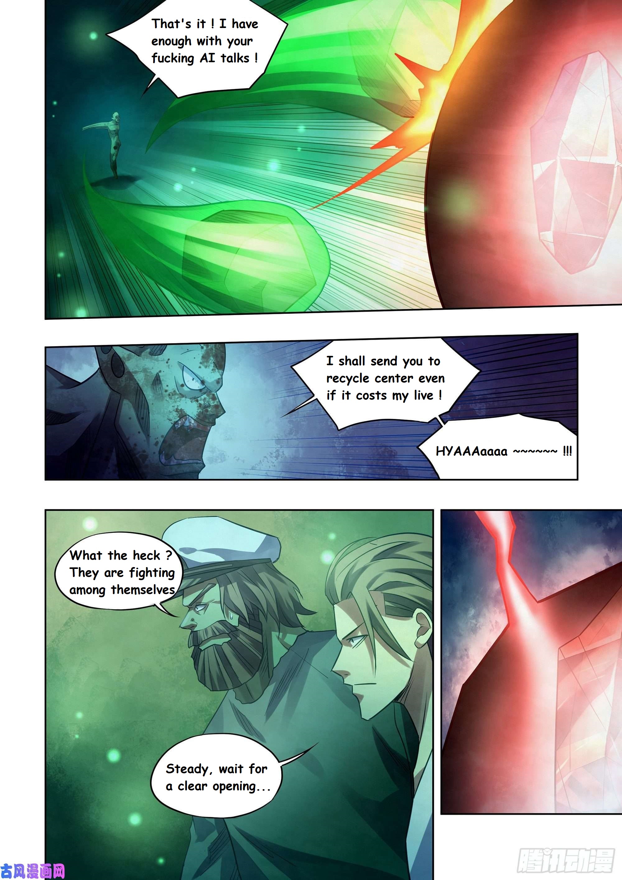 Read Mortals of the Doom EN Manga Online