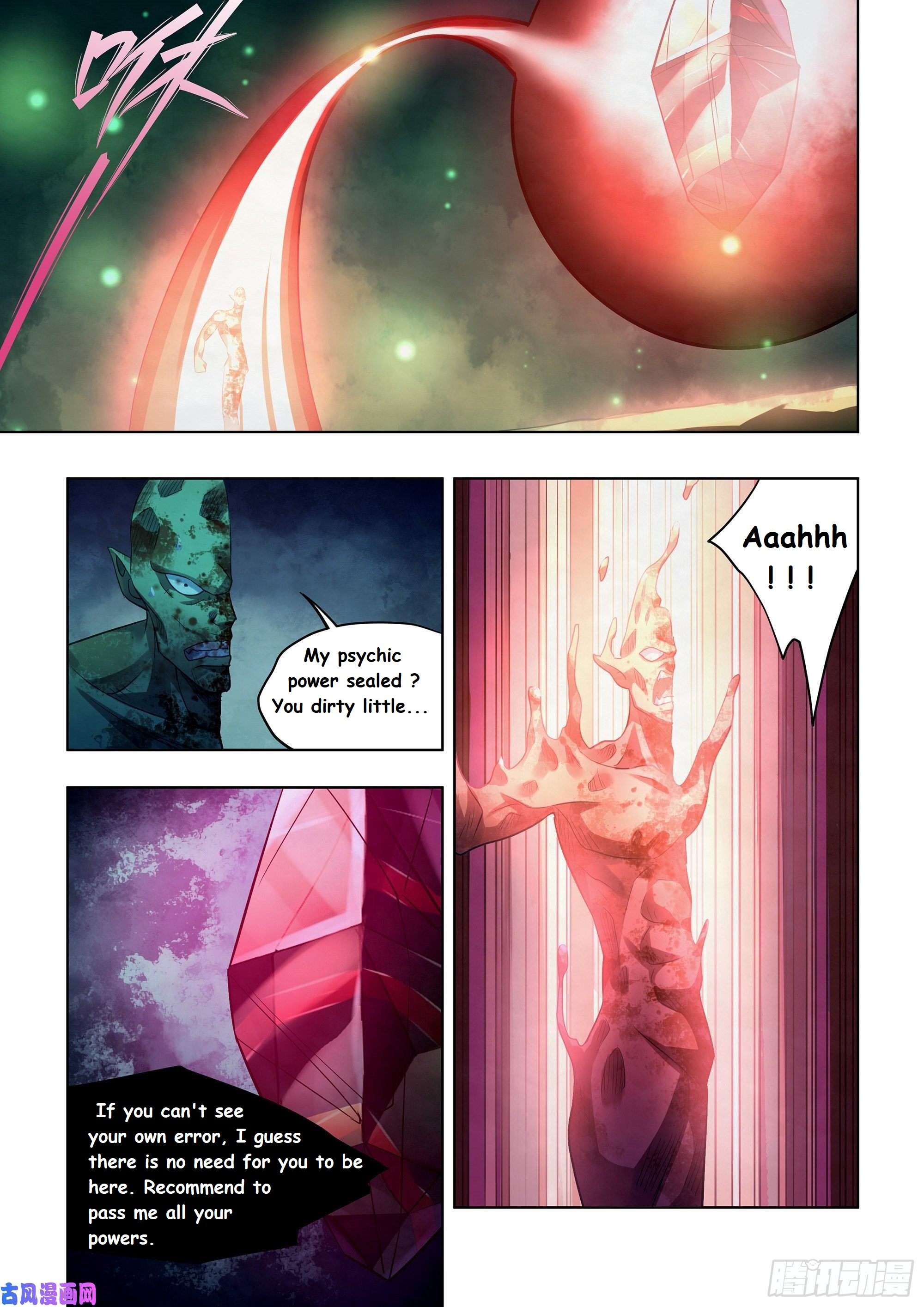 Read Mortals of the Doom EN Manga Online