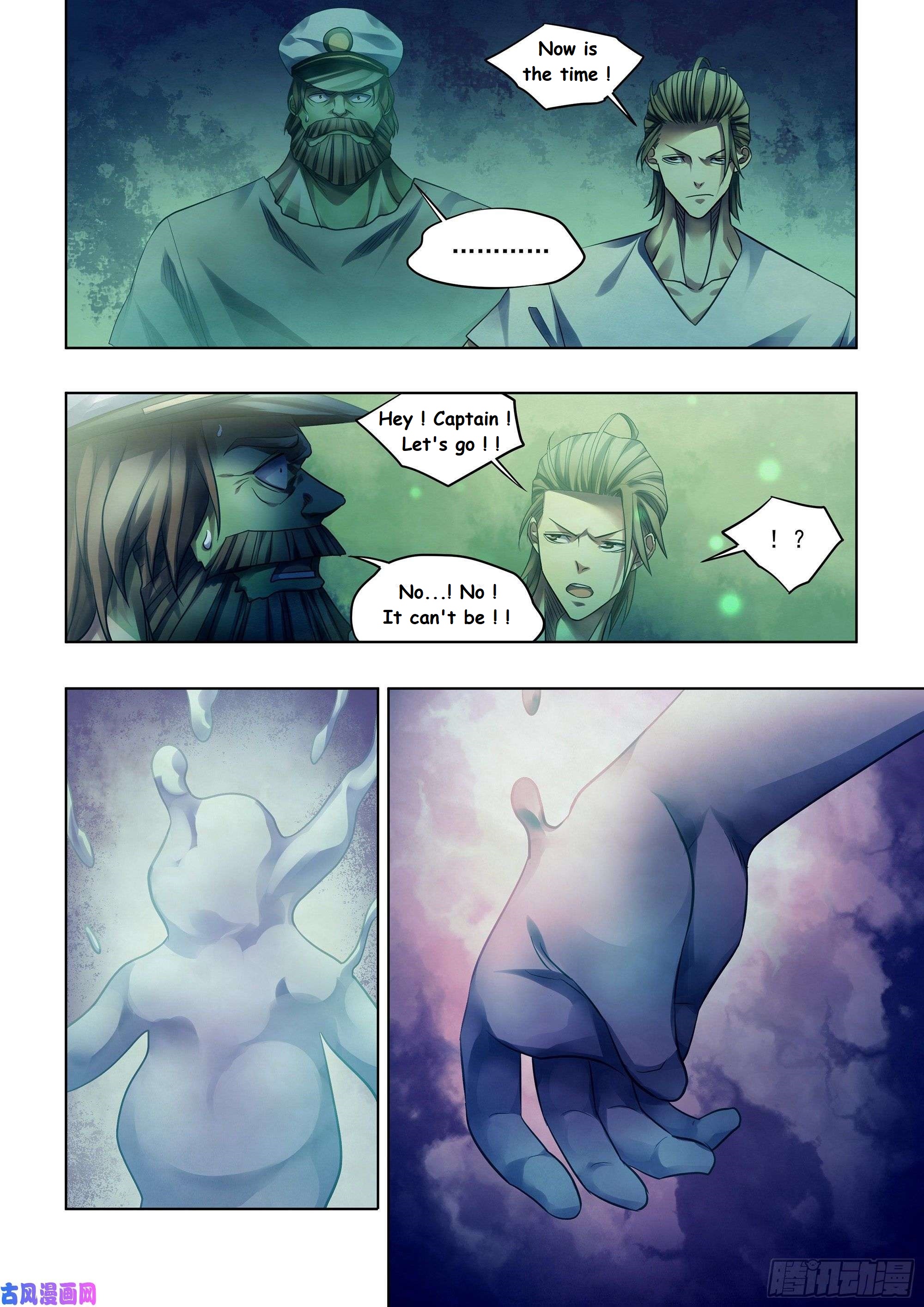 Read Mortals of the Doom EN Manga Online