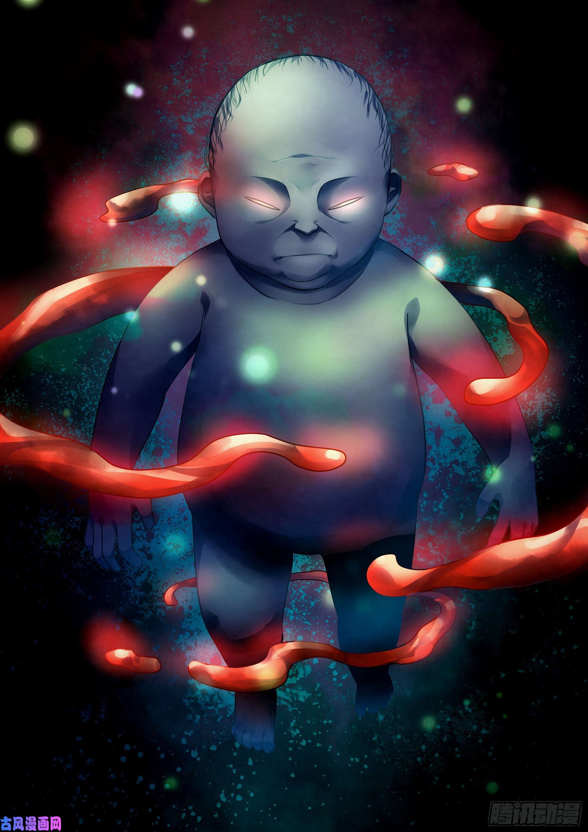 Read Mortals of the Doom EN Manga Online