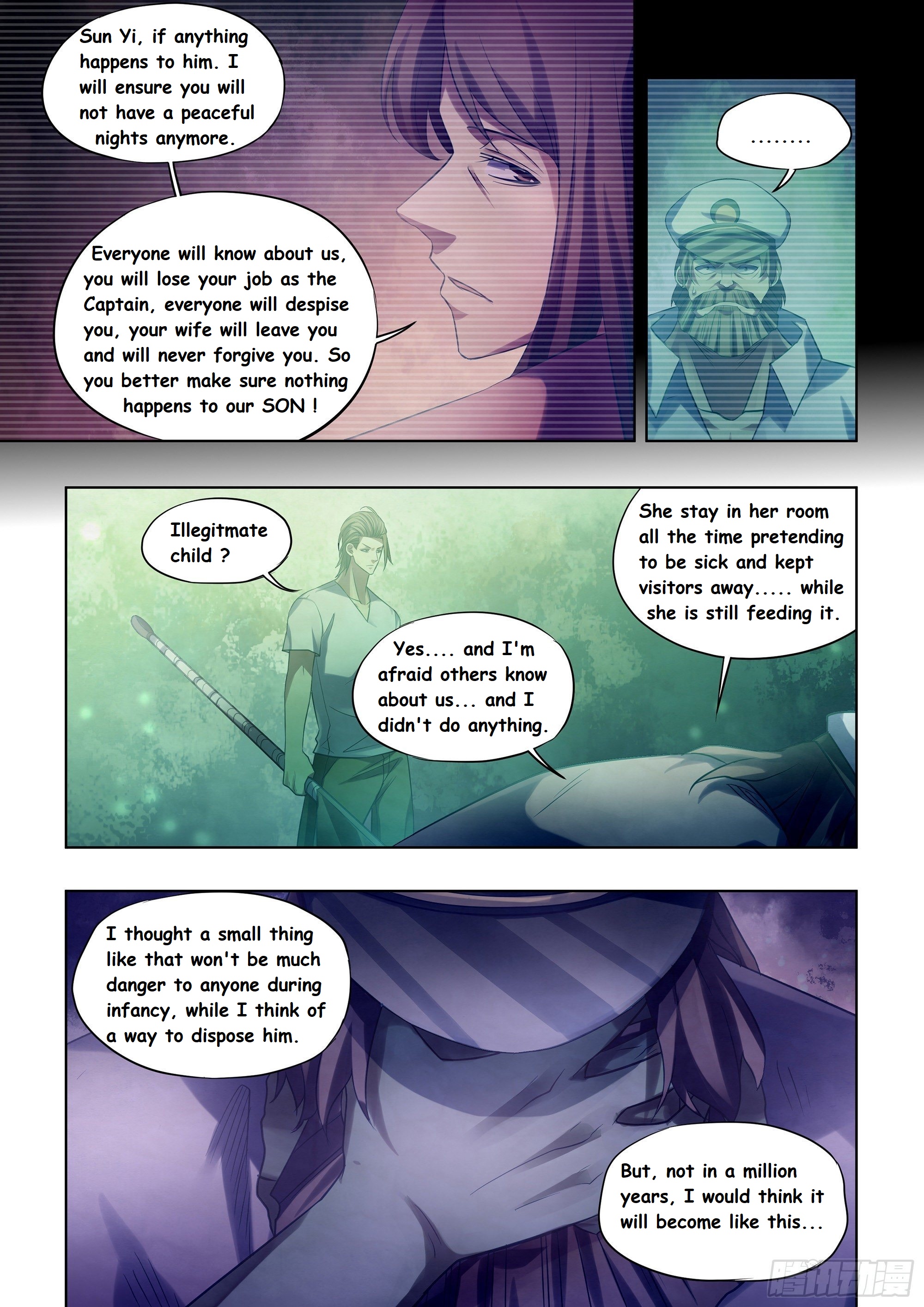 Read Mortals of the Doom EN Manga Online