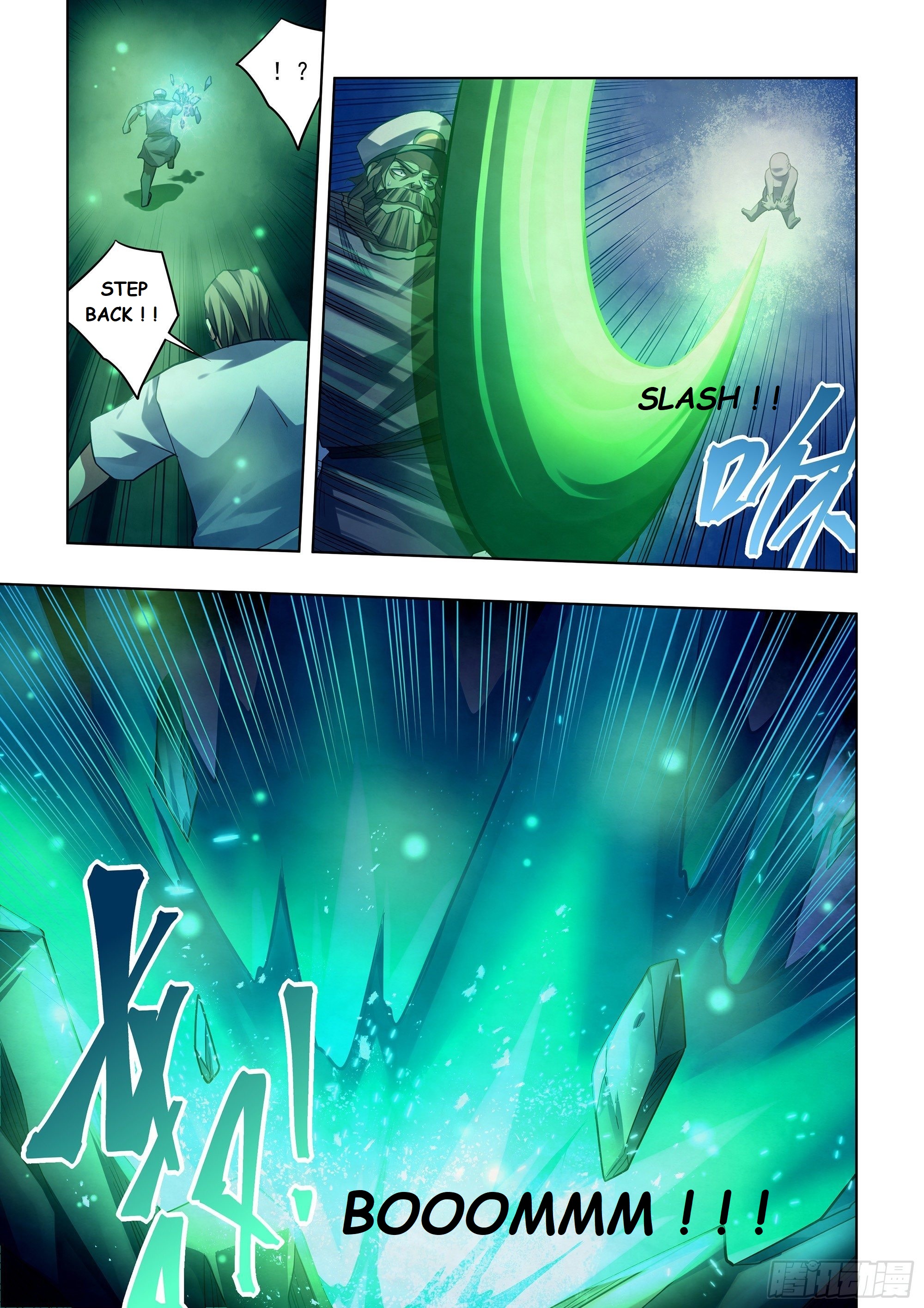 Read Mortals of the Doom EN Manga Online