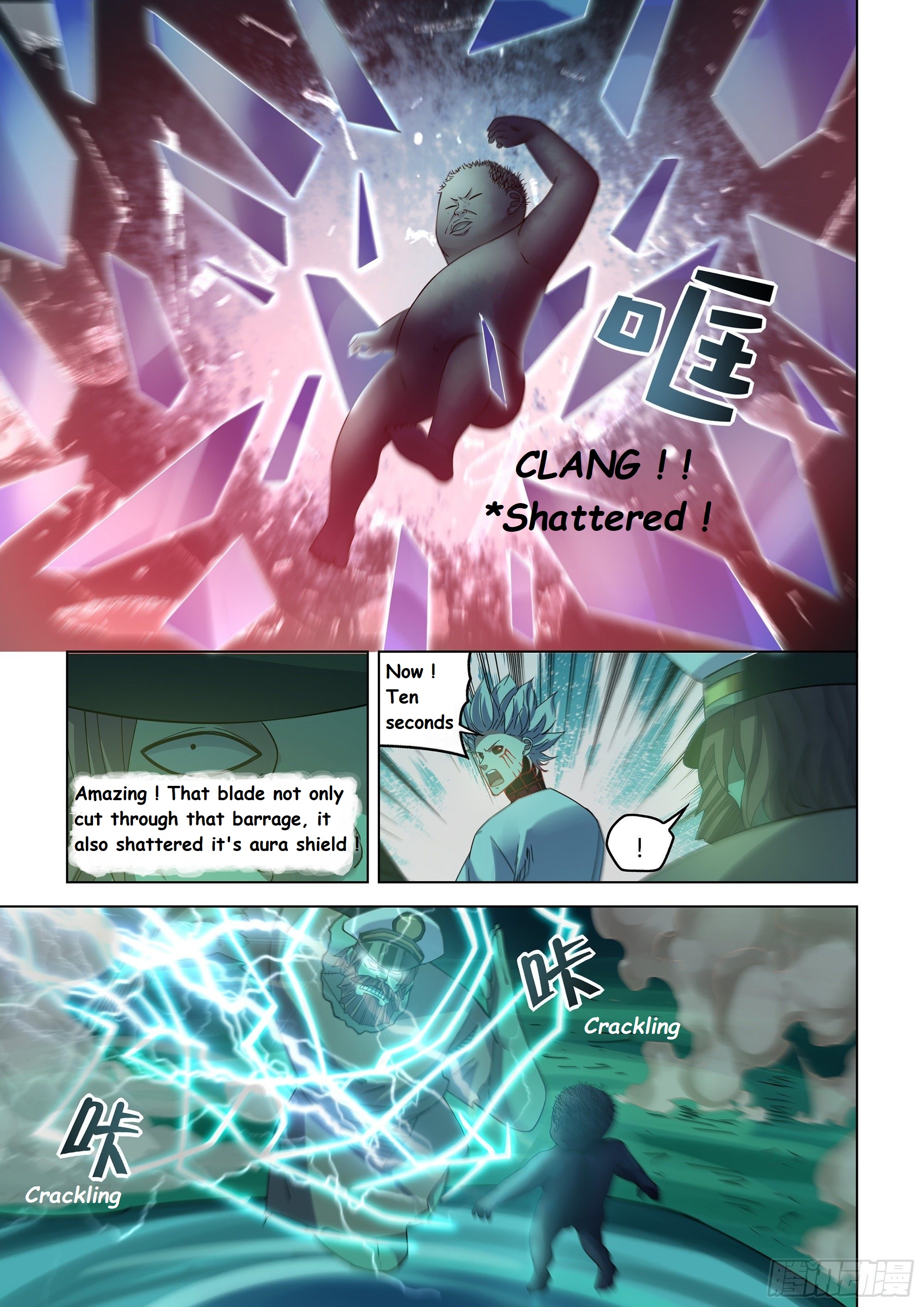 Read Mortals of the Doom EN Manga Online