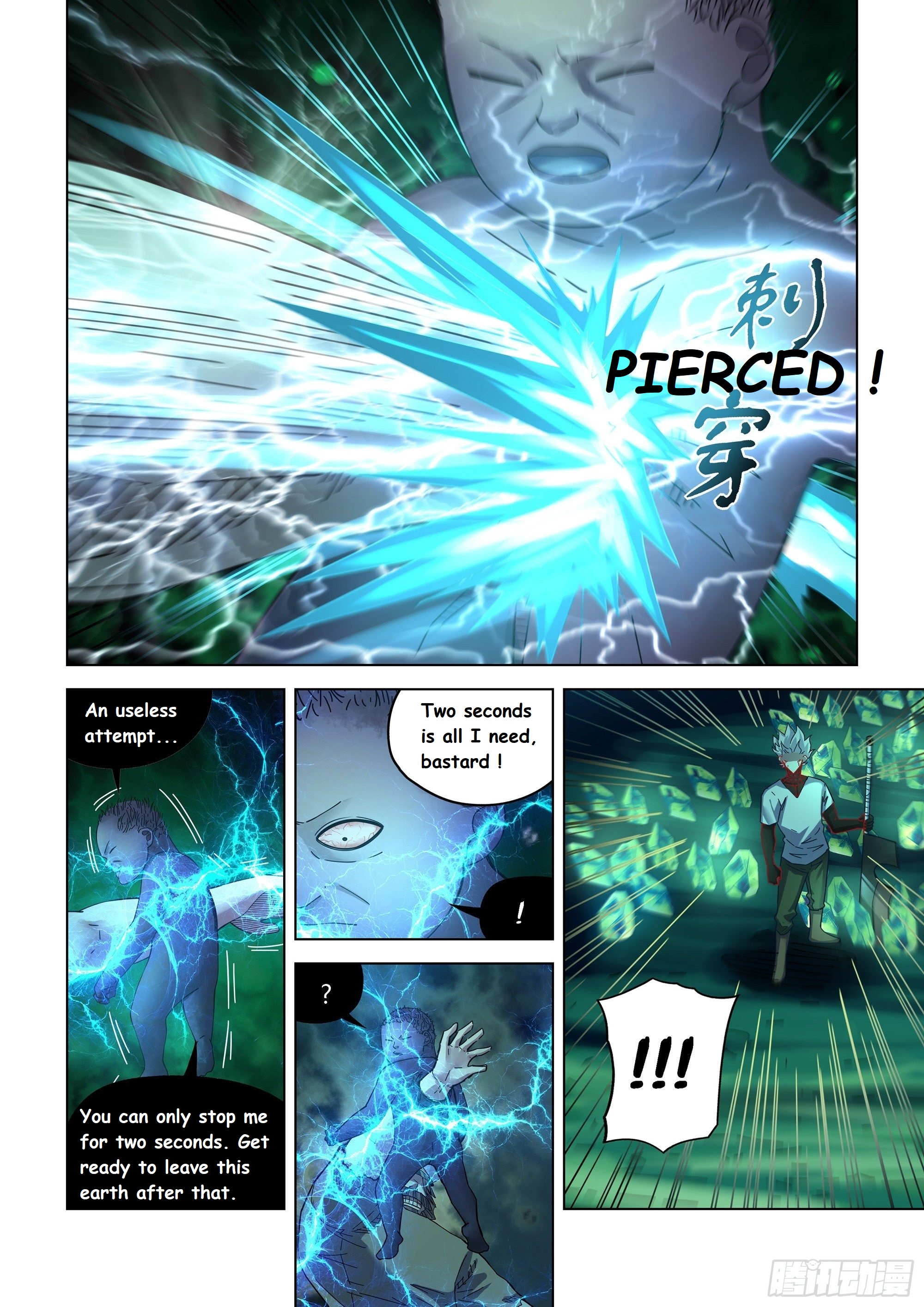 Read Mortals of the Doom EN Manga Online