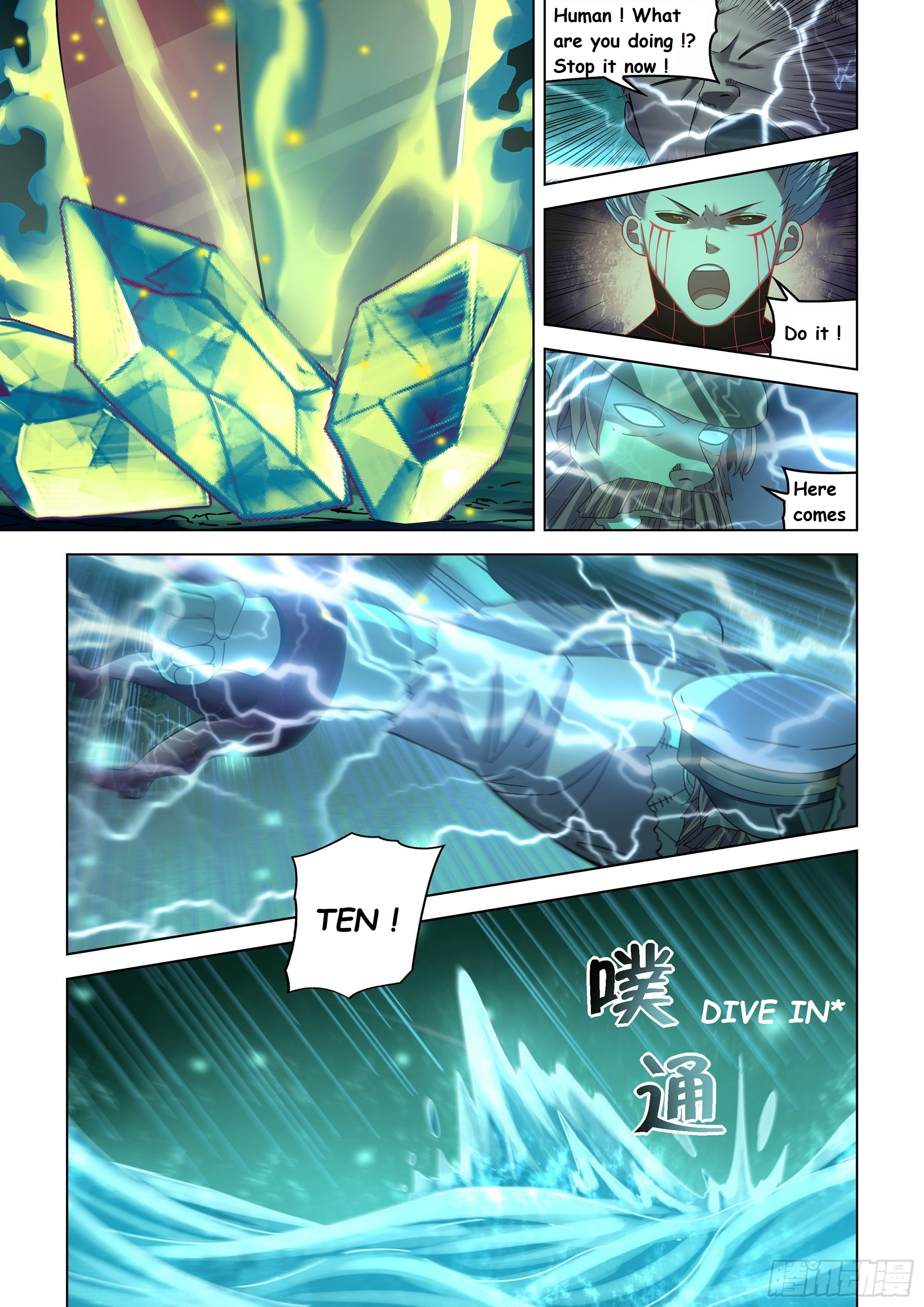 Read Mortals of the Doom EN Manga Online