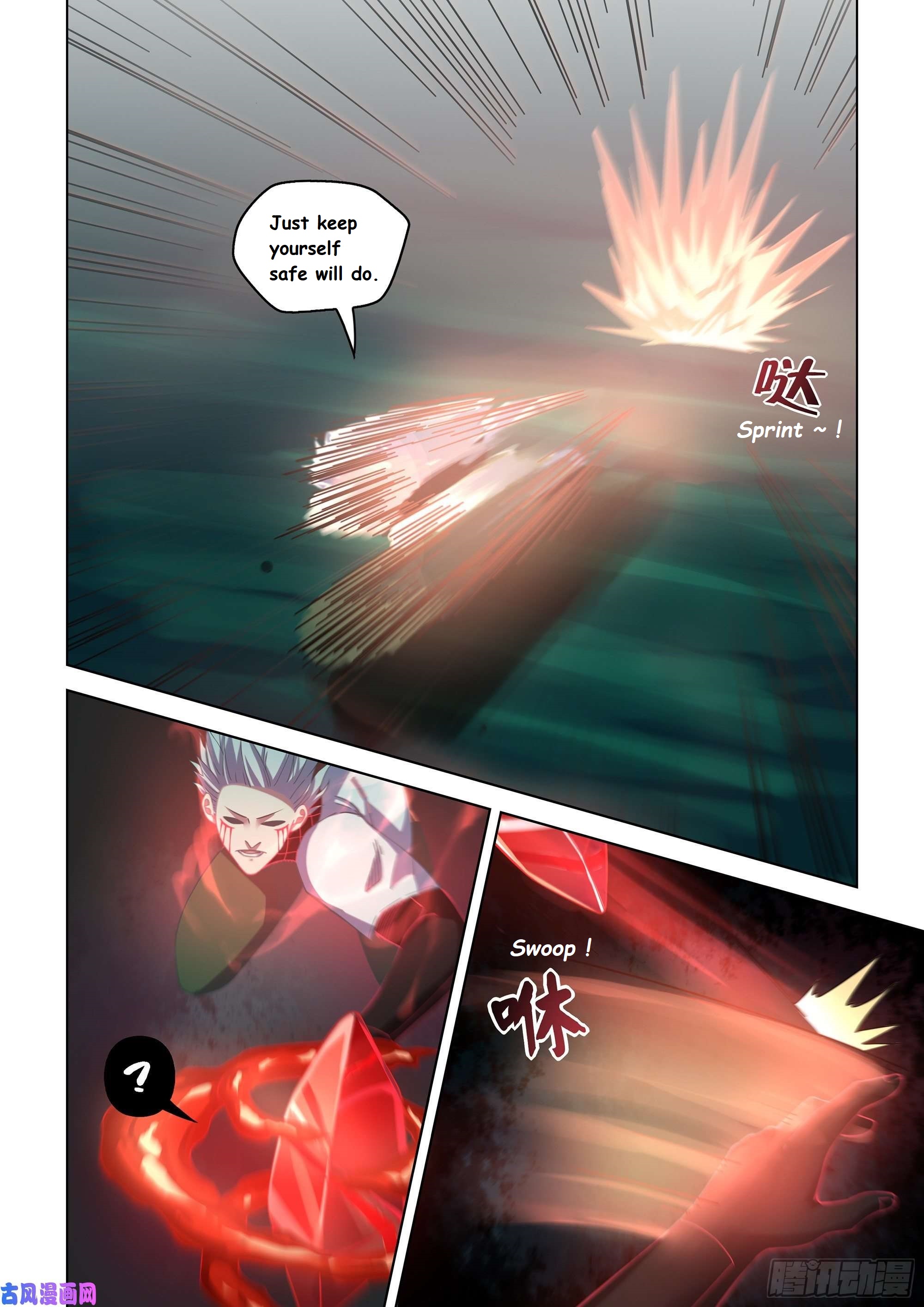 Read Mortals of the Doom EN Manga Online