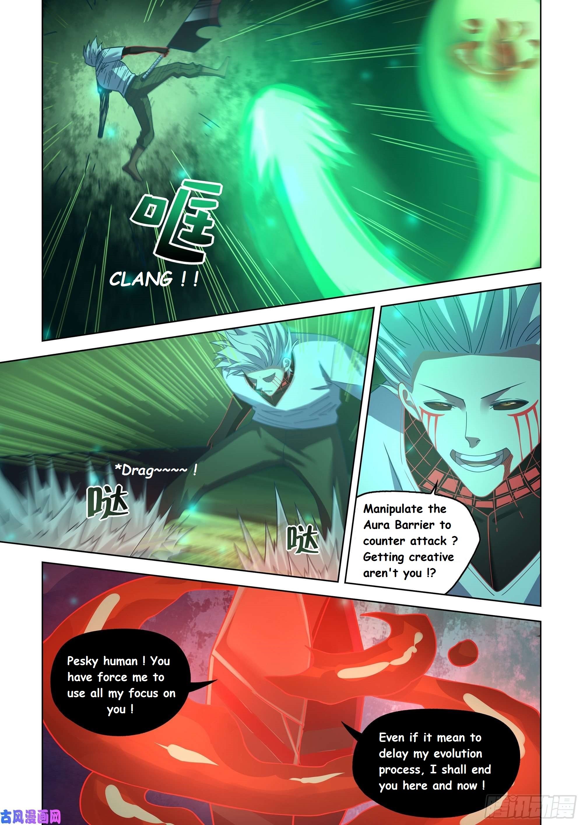 Read Mortals of the Doom EN Manga Online