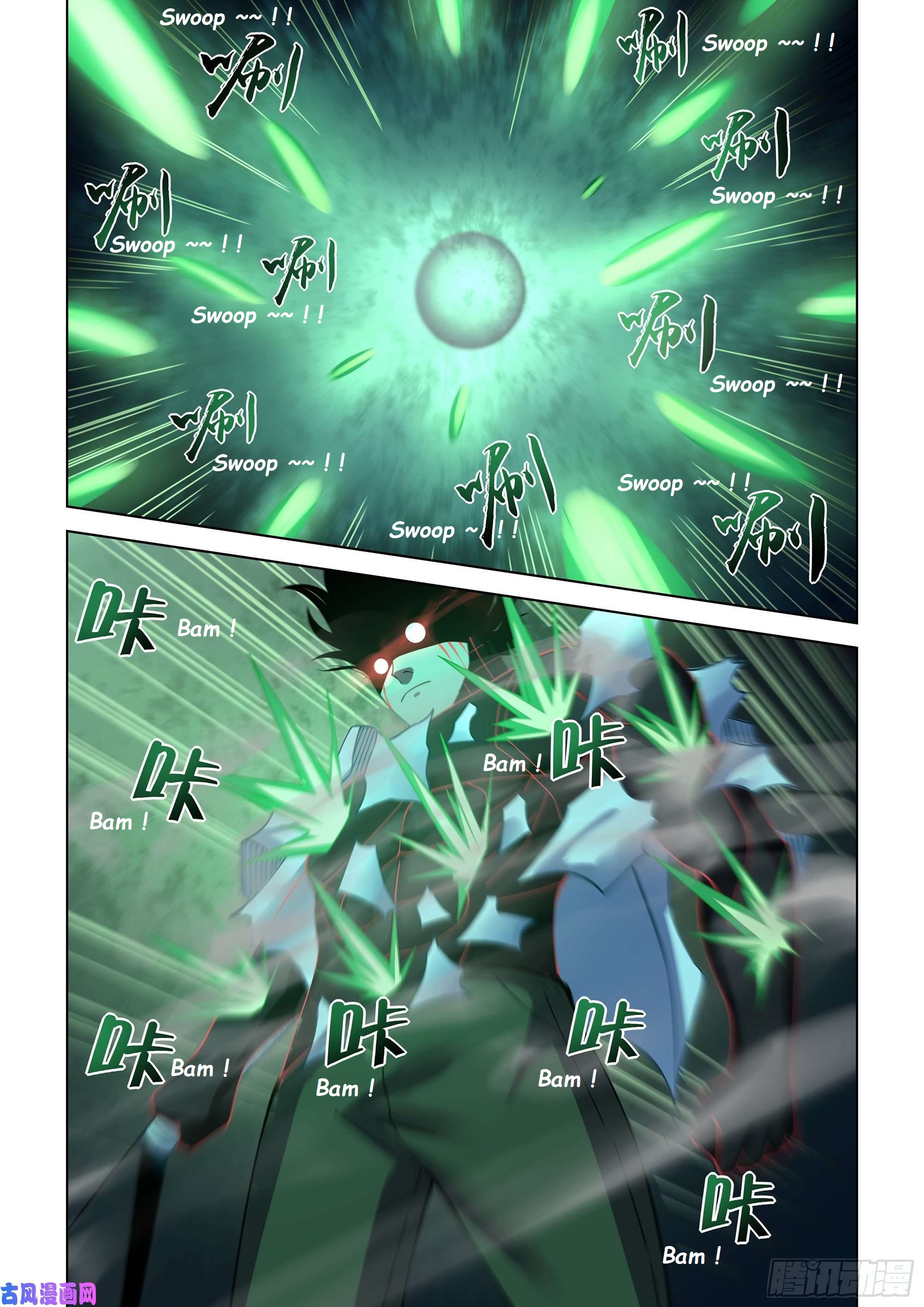 Read Mortals of the Doom EN Manga Online