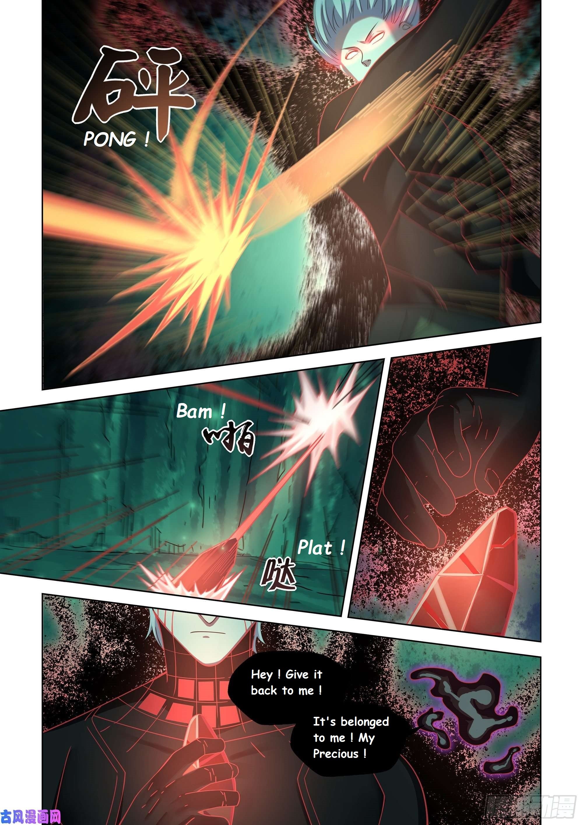 Read Mortals of the Doom EN Manga Online