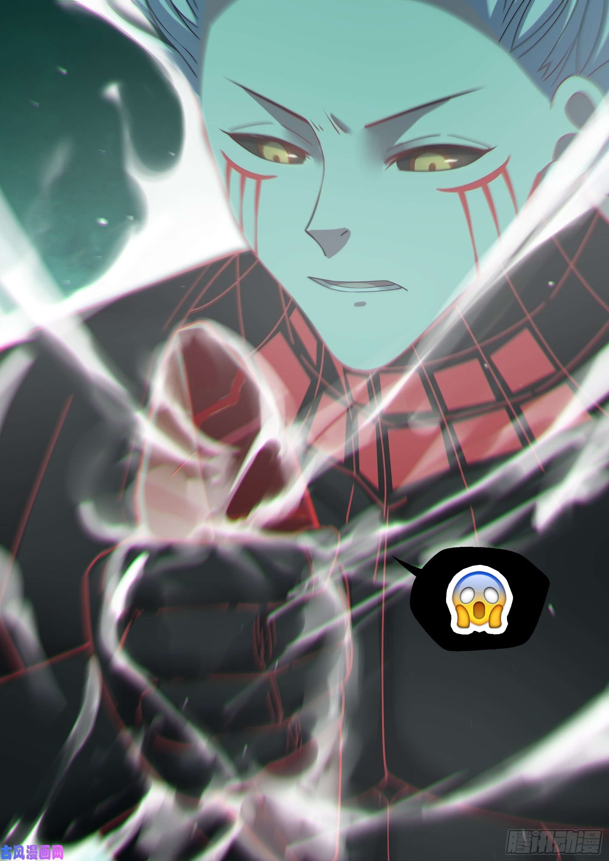 Read Mortals of the Doom EN Manga Online