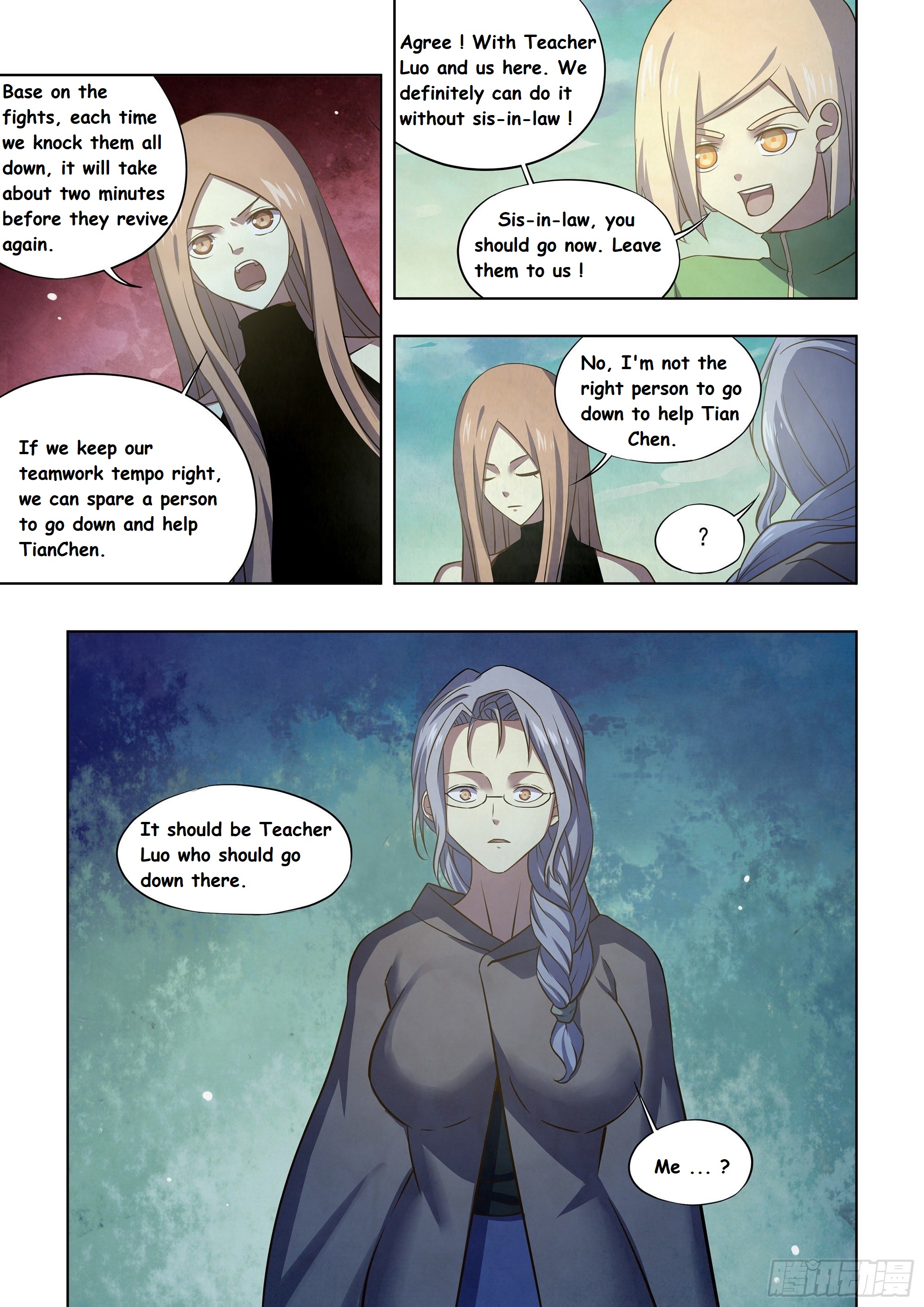 Read Mortals of the Doom EN Manga Online