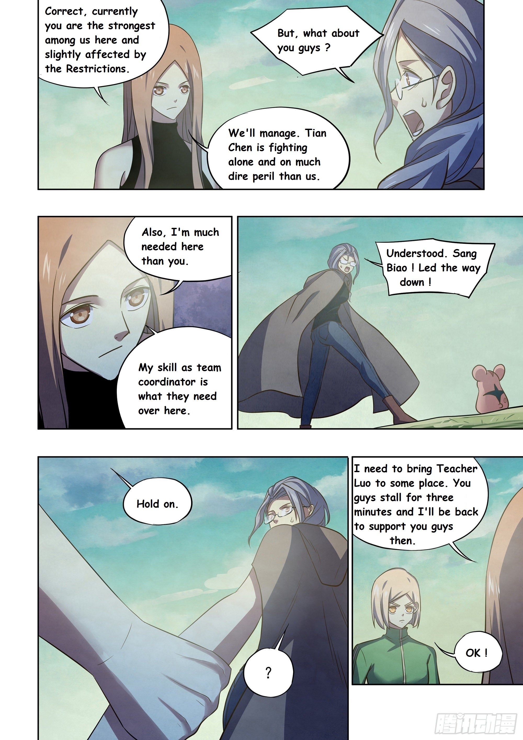 Read Mortals of the Doom EN Manga Online