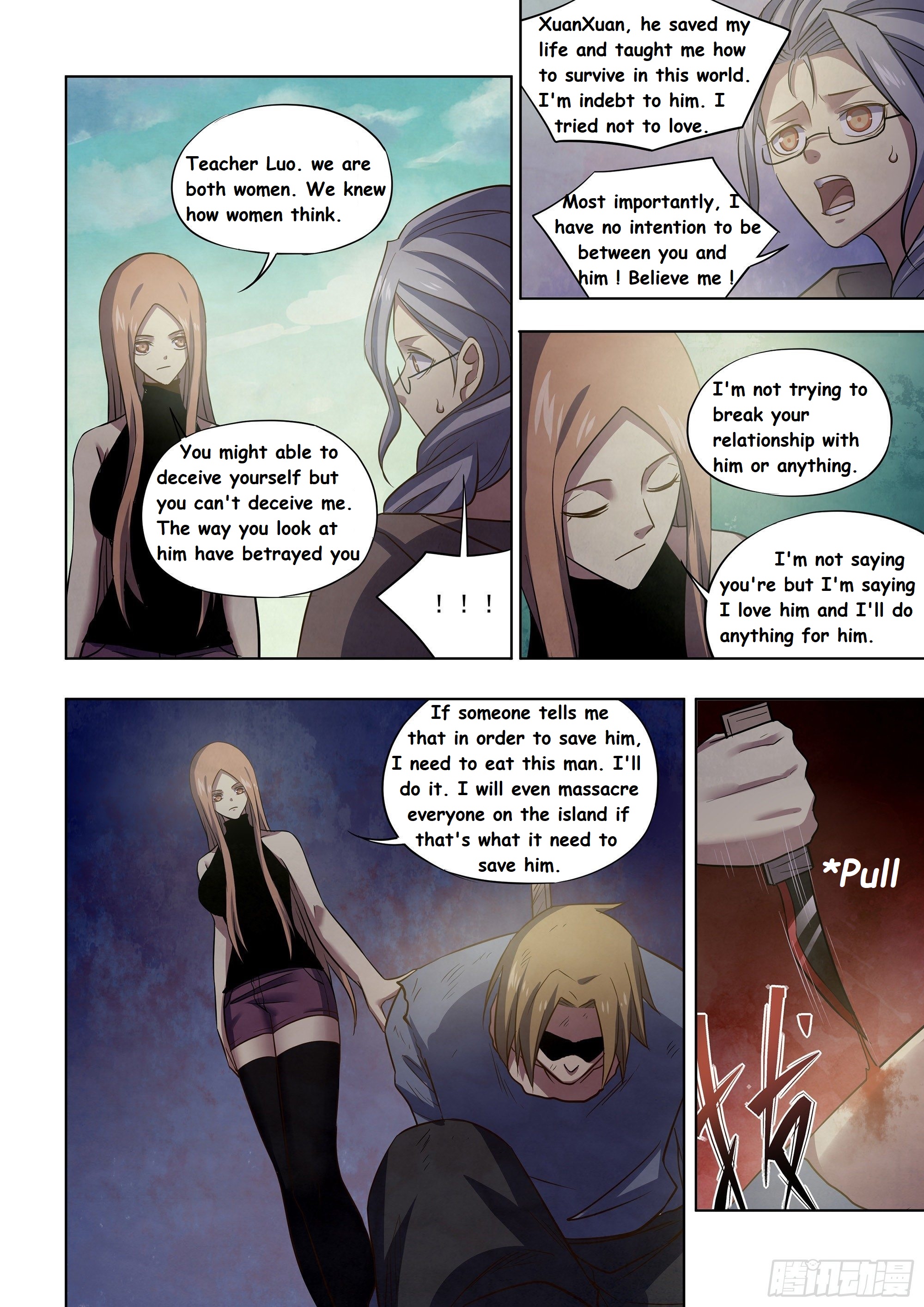 Read Mortals of the Doom EN Manga Online