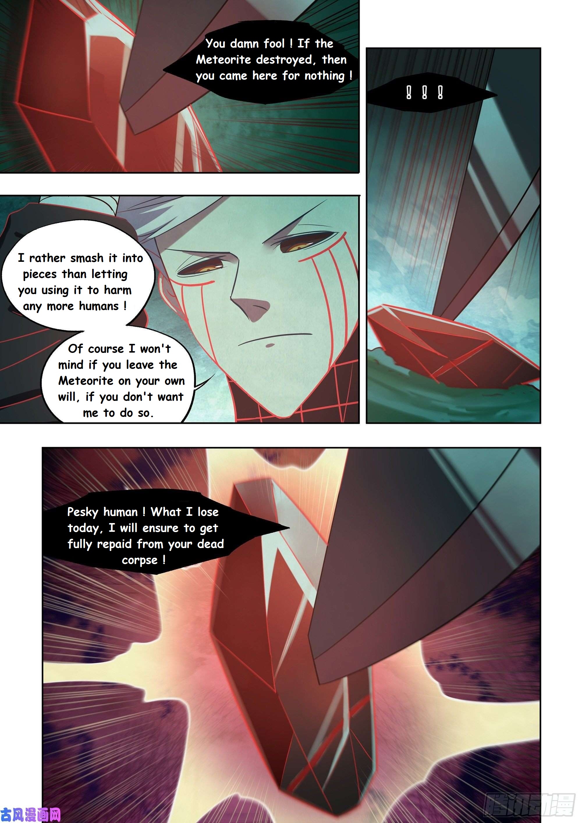 Read Mortals of the Doom EN Manga Online