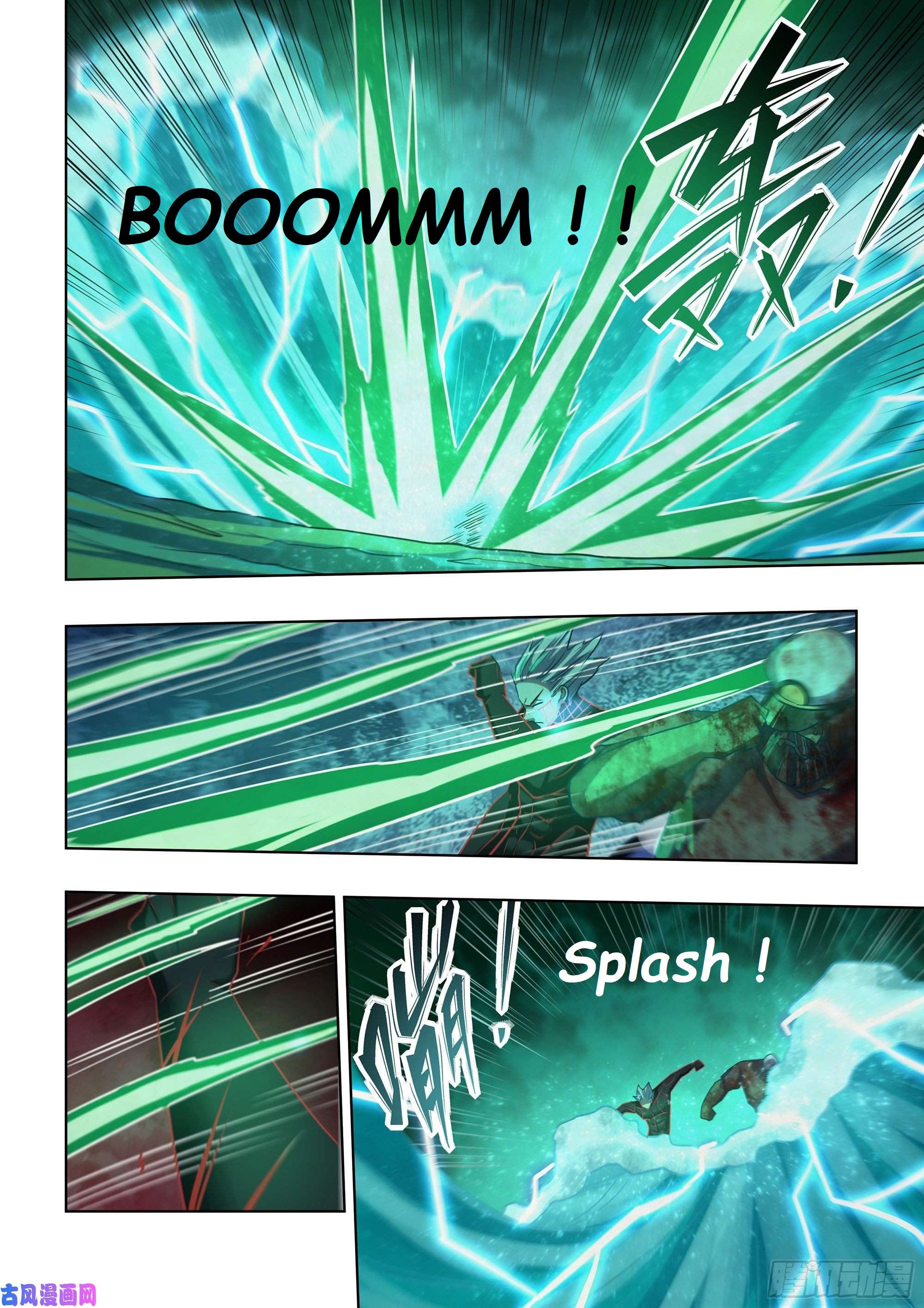 Read Mortals of the Doom EN Manga Online