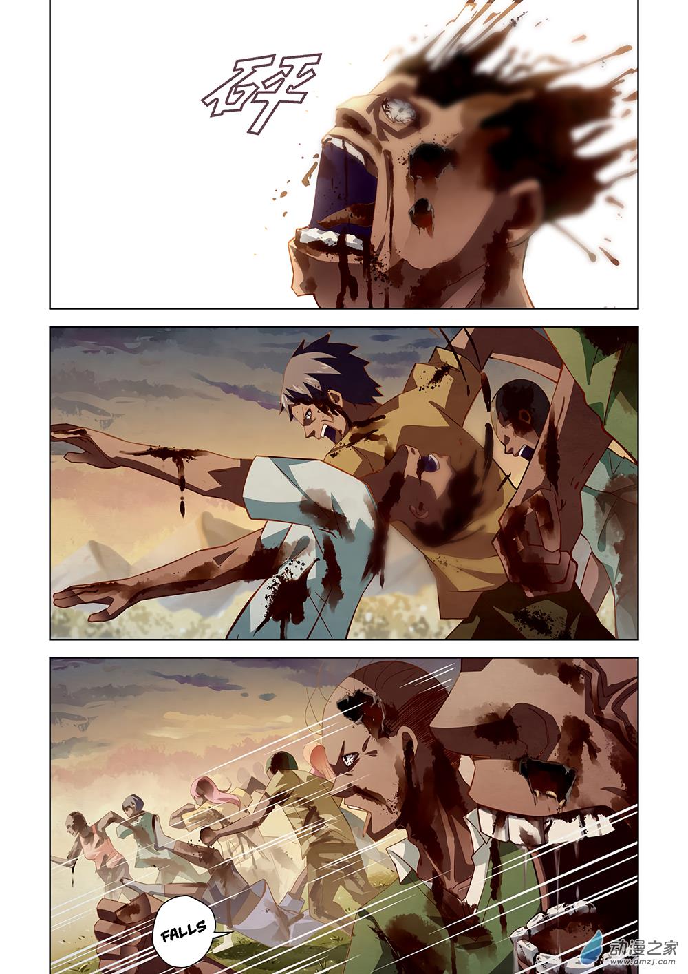 Read Mortals of the Doom EN Manga Online