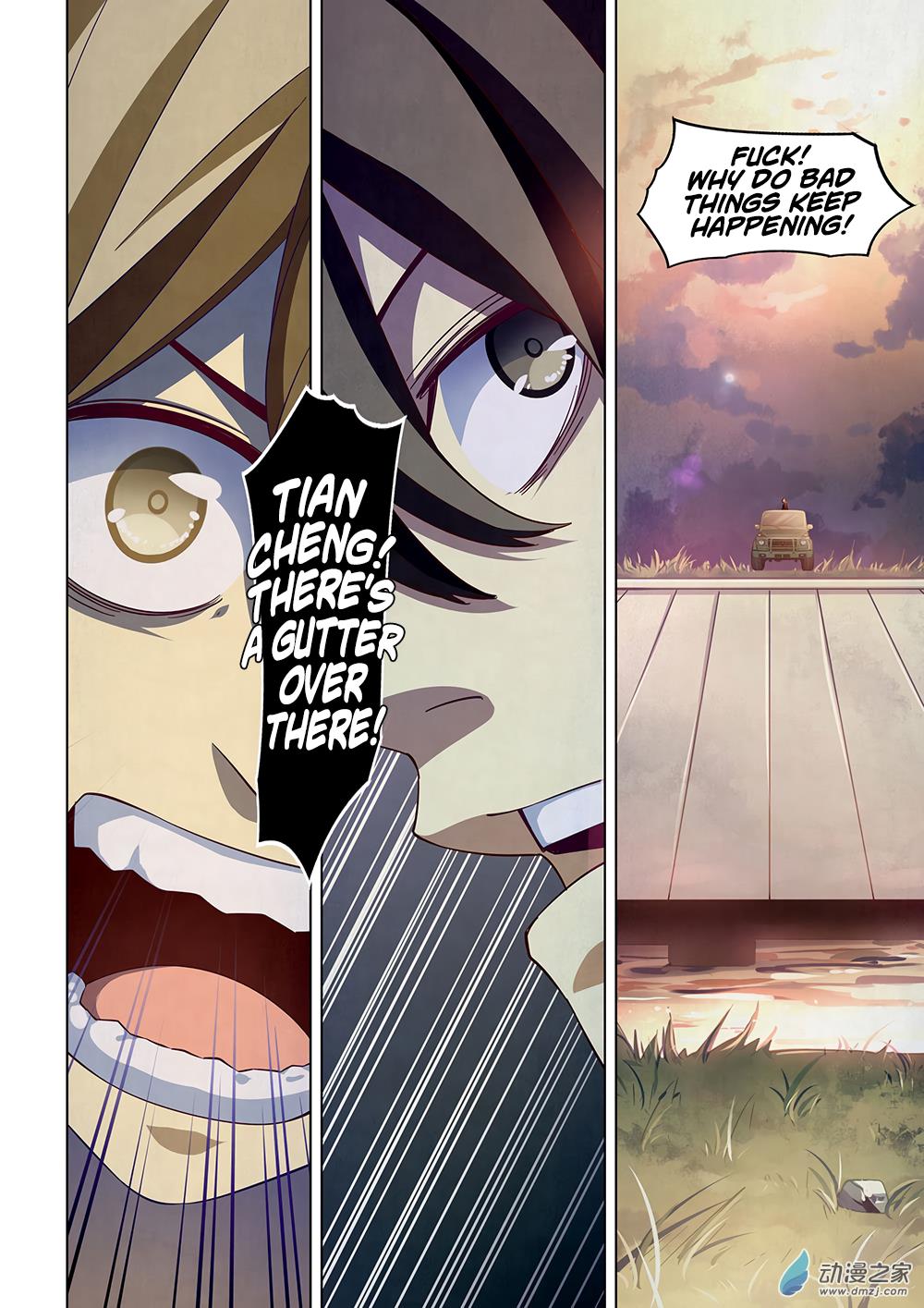 Read Mortals of the Doom EN Manga Online
