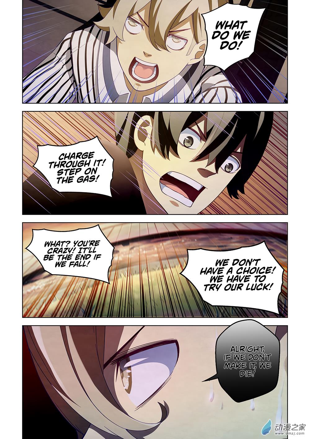 Read Mortals of the Doom EN Manga Online