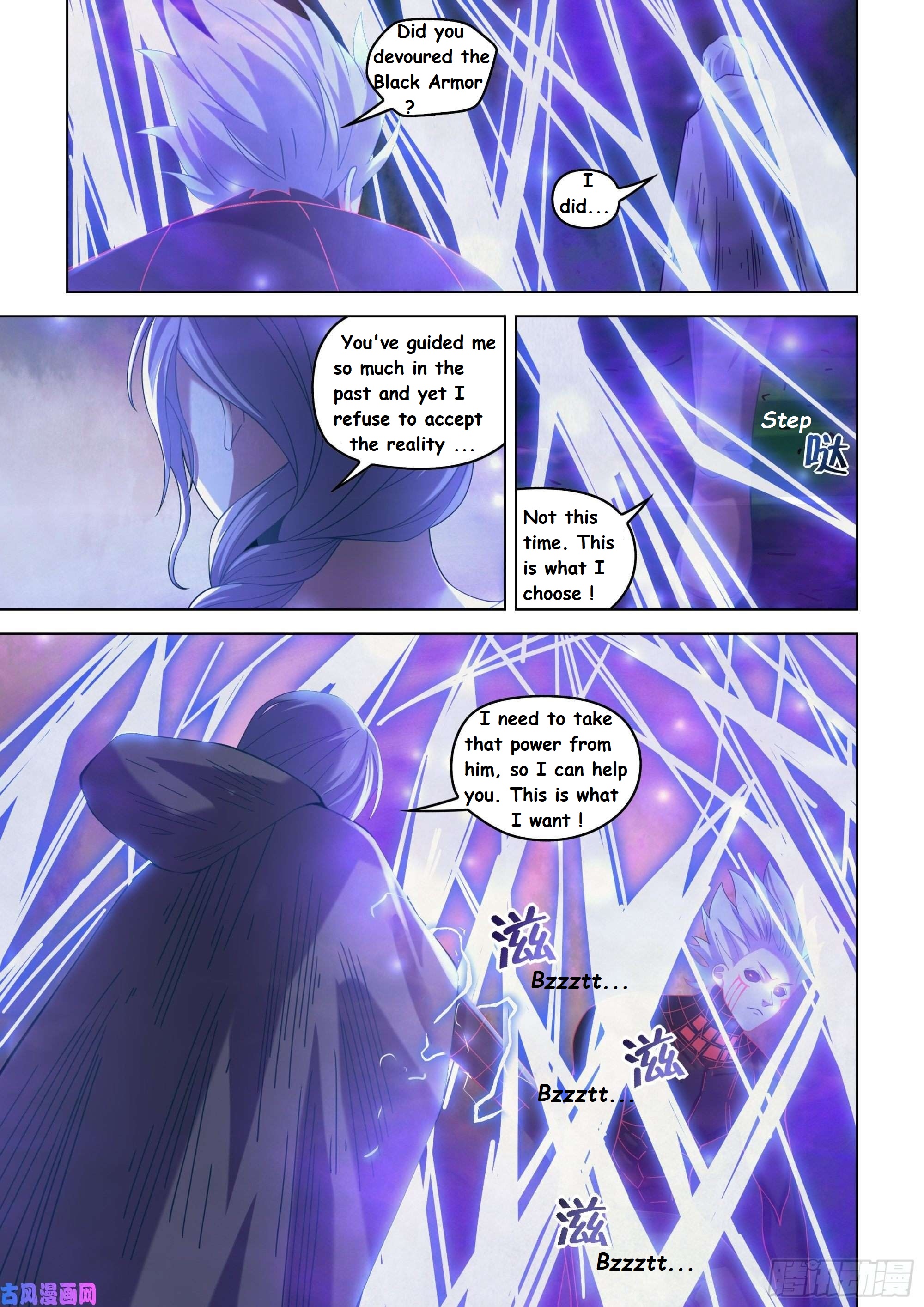Read Mortals of the Doom EN Manga Online