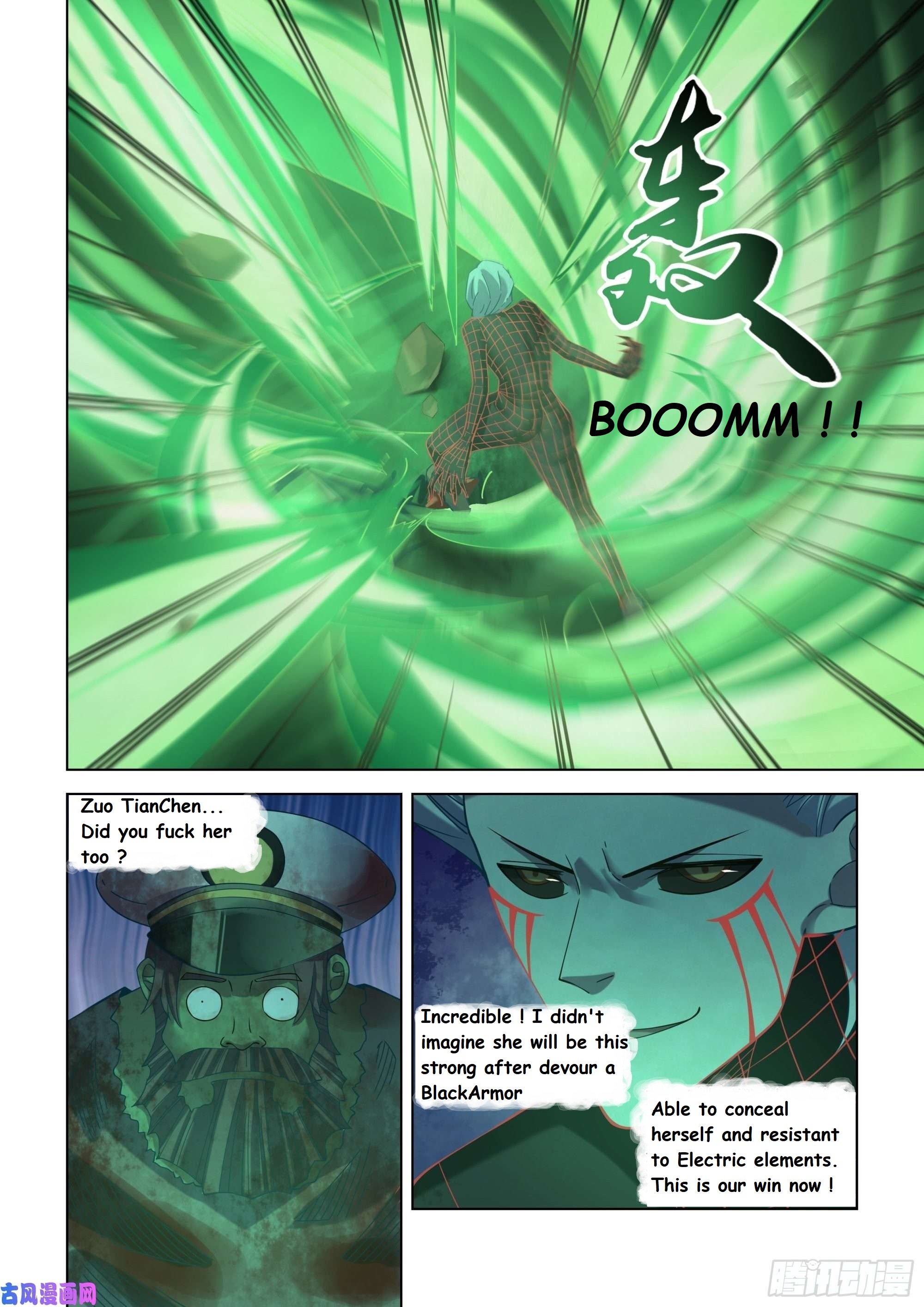 Read Mortals of the Doom EN Manga Online