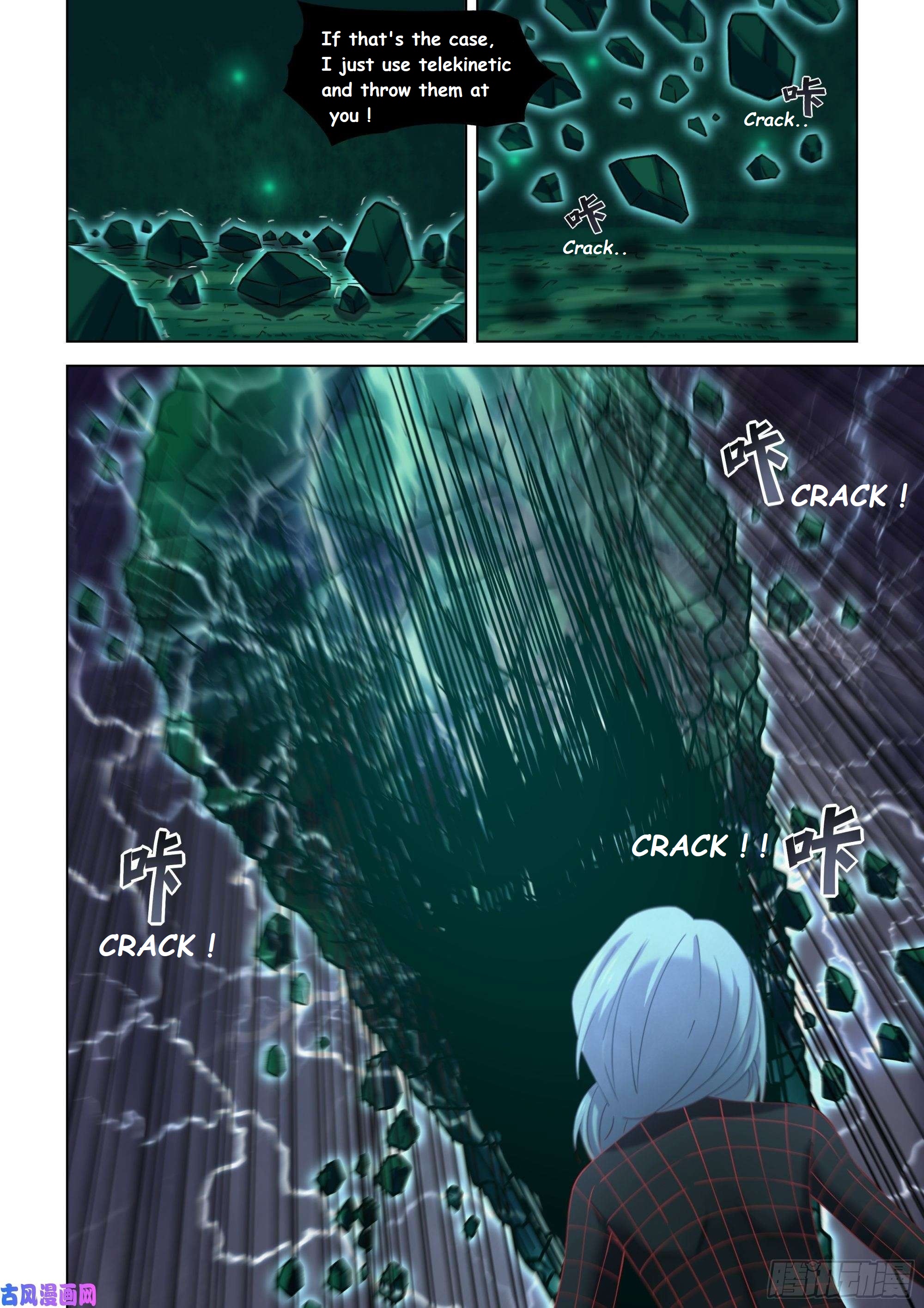 Read Mortals of the Doom EN Manga Online