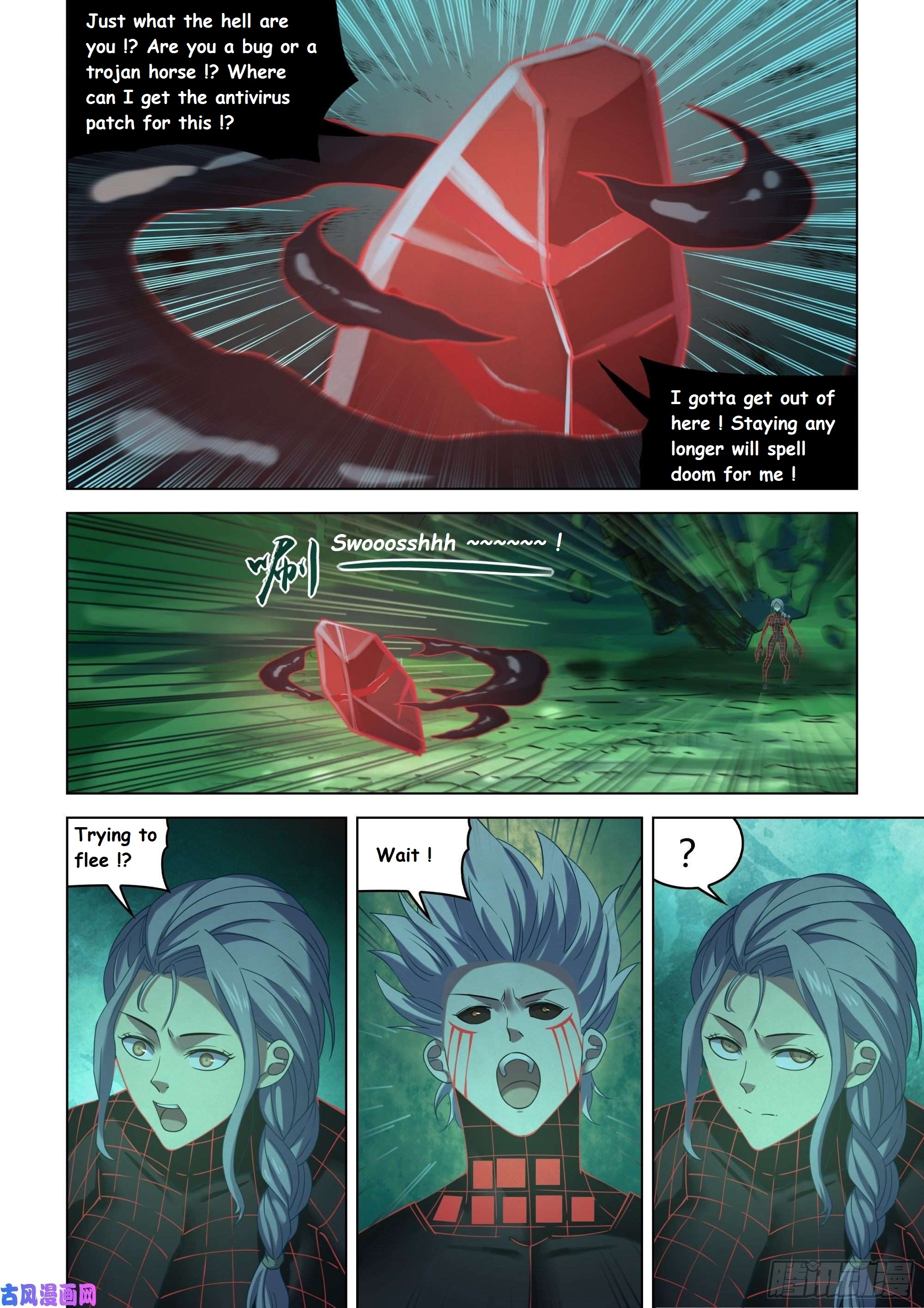 Read Mortals of the Doom EN Manga Online