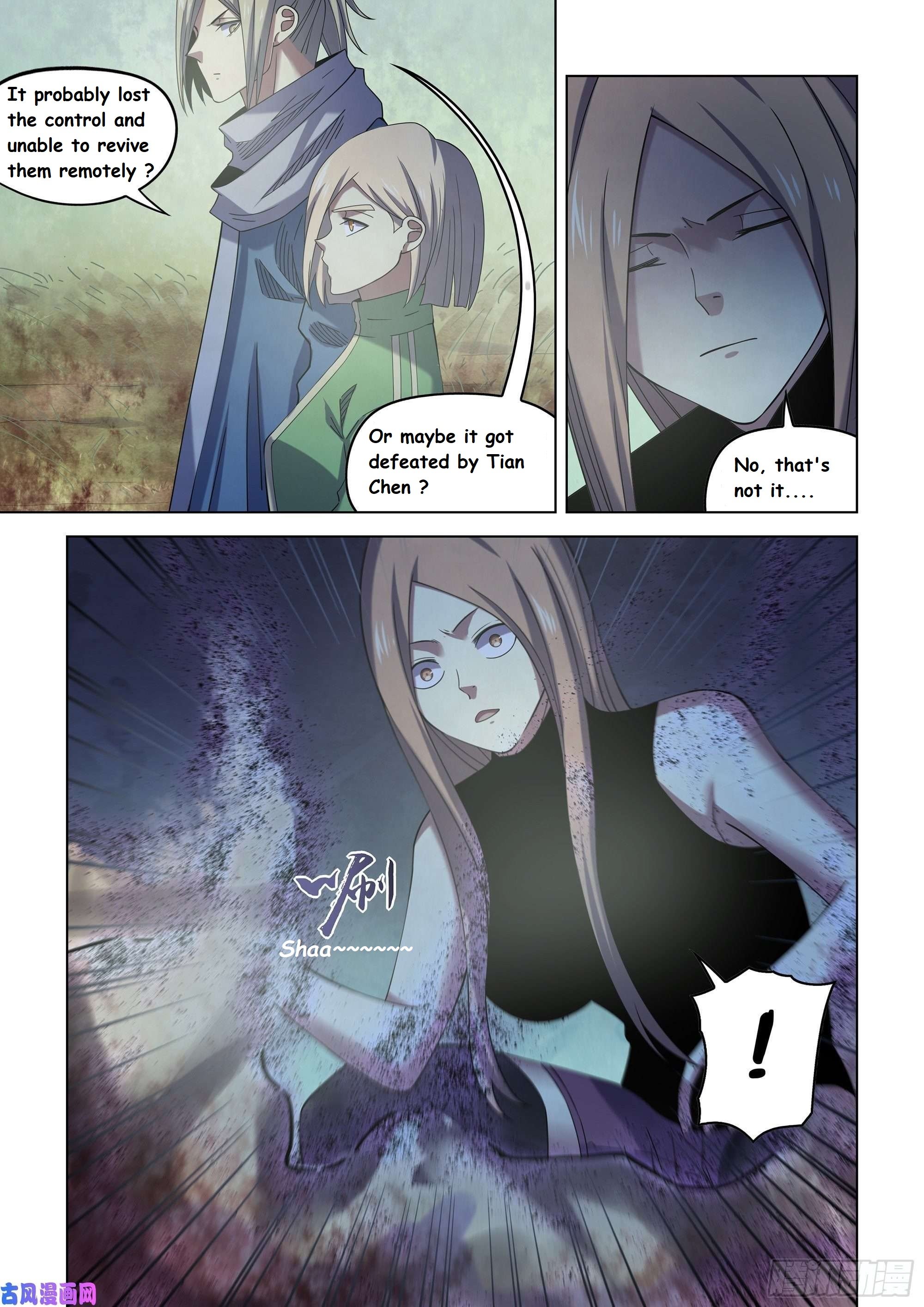 Read Mortals of the Doom EN Manga Online