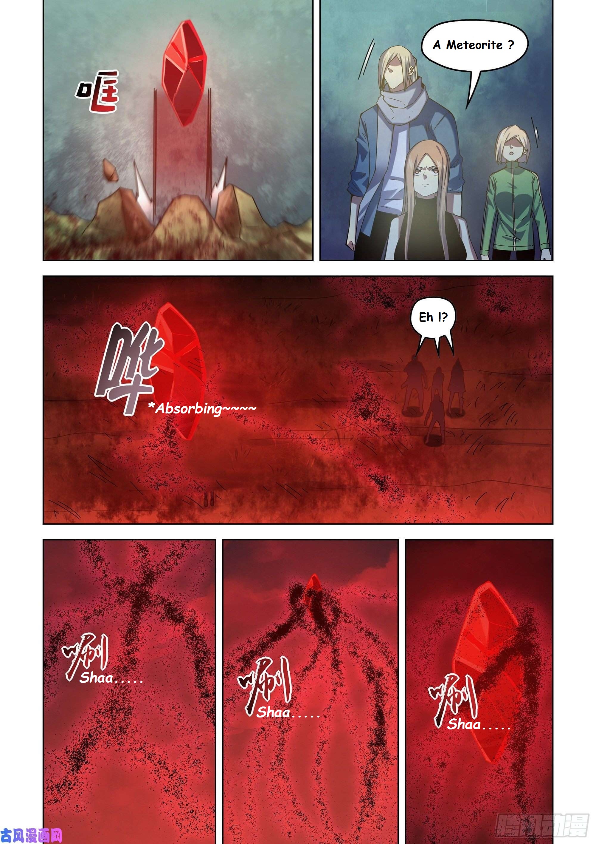 Read Mortals of the Doom EN Manga Online