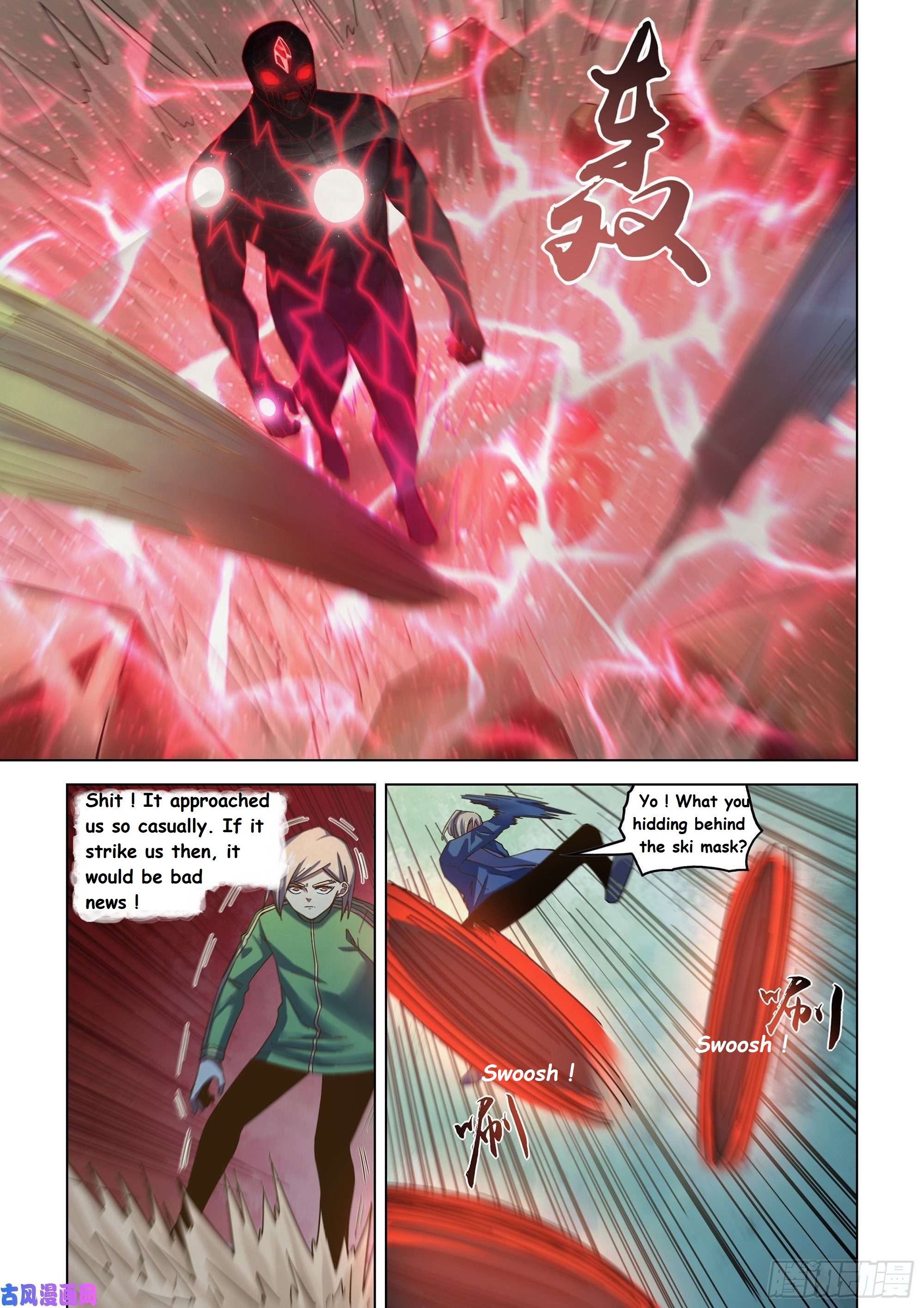 Read Mortals of the Doom EN Manga Online