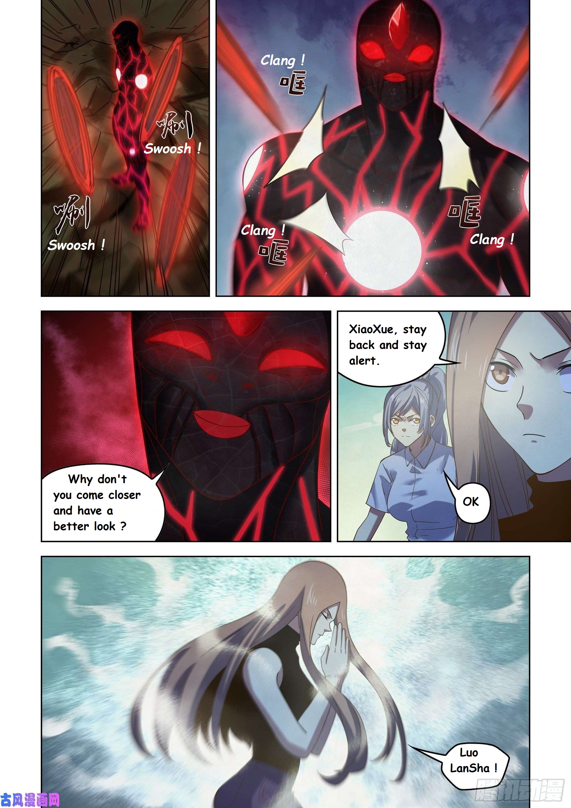 Read Mortals of the Doom EN Manga Online