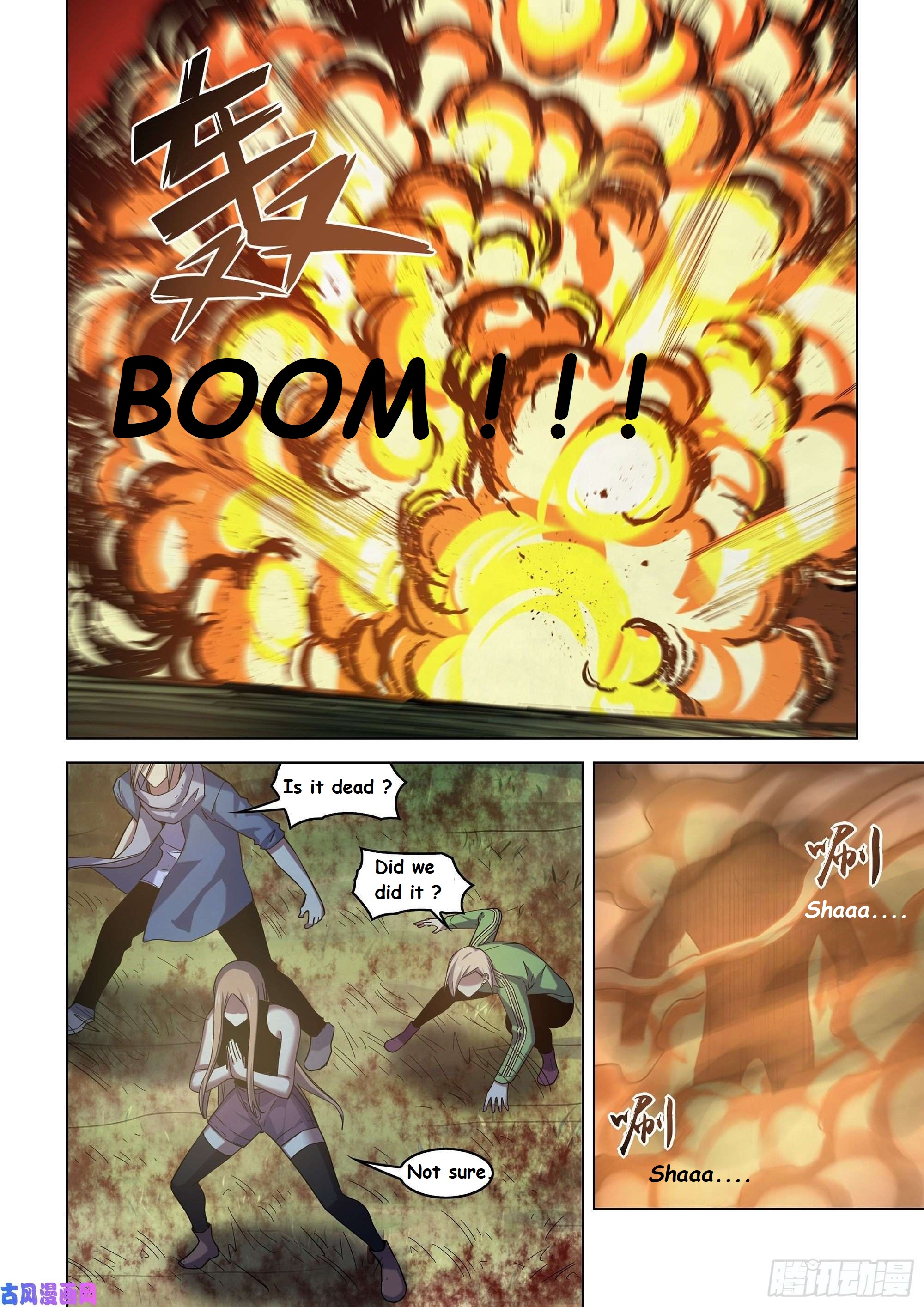 Read Mortals of the Doom EN Manga Online