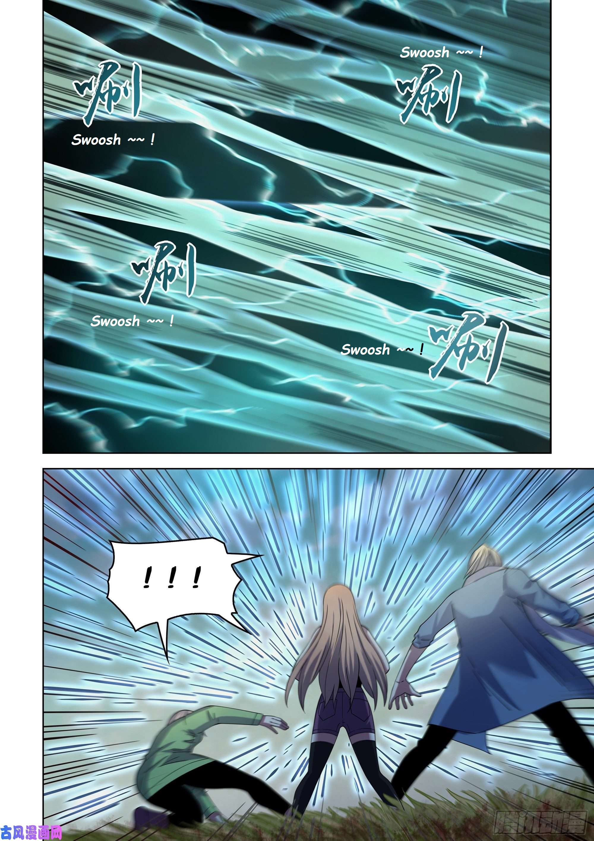 Read Mortals of the Doom EN Manga Online