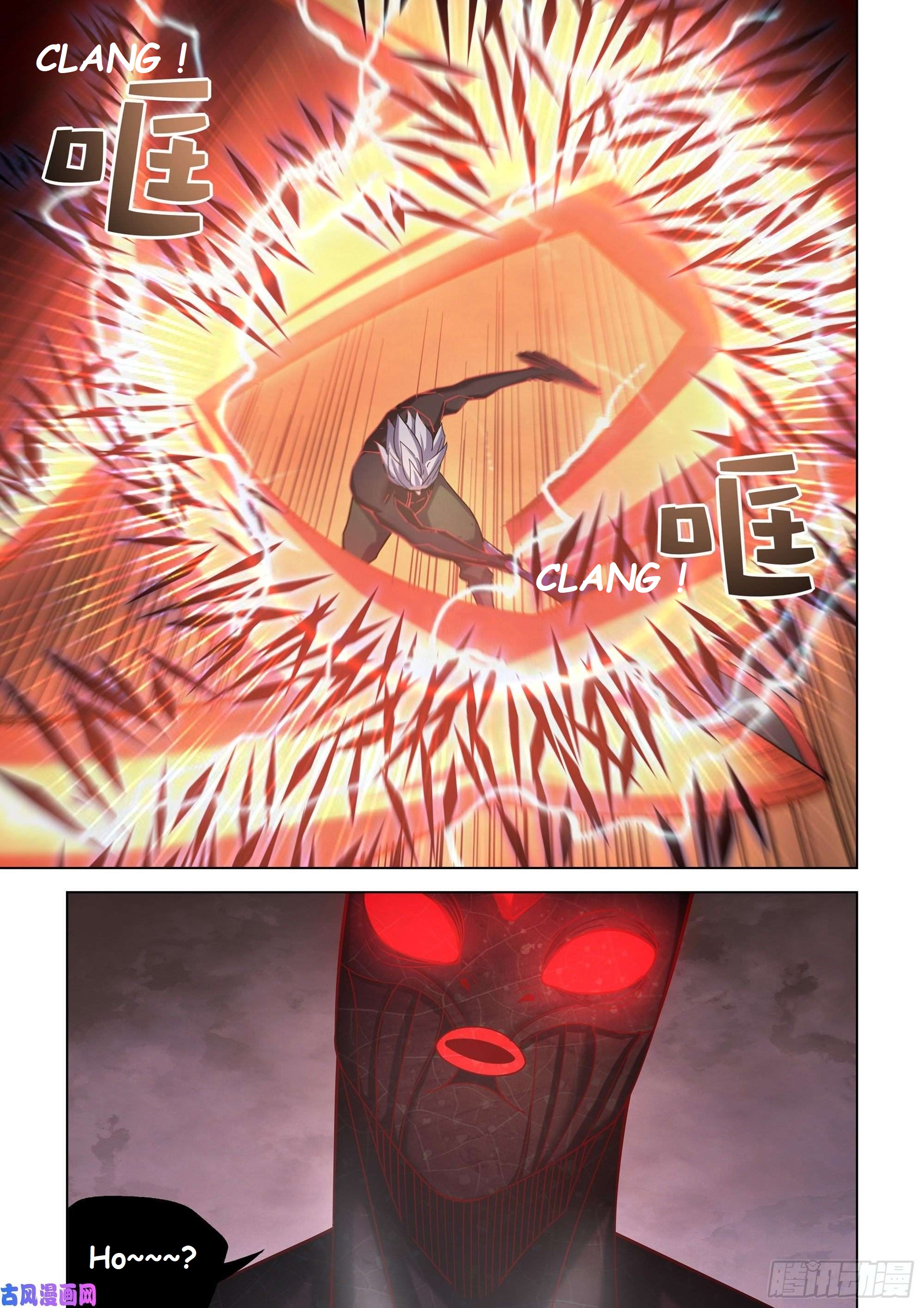 Read Mortals of the Doom EN Manga Online