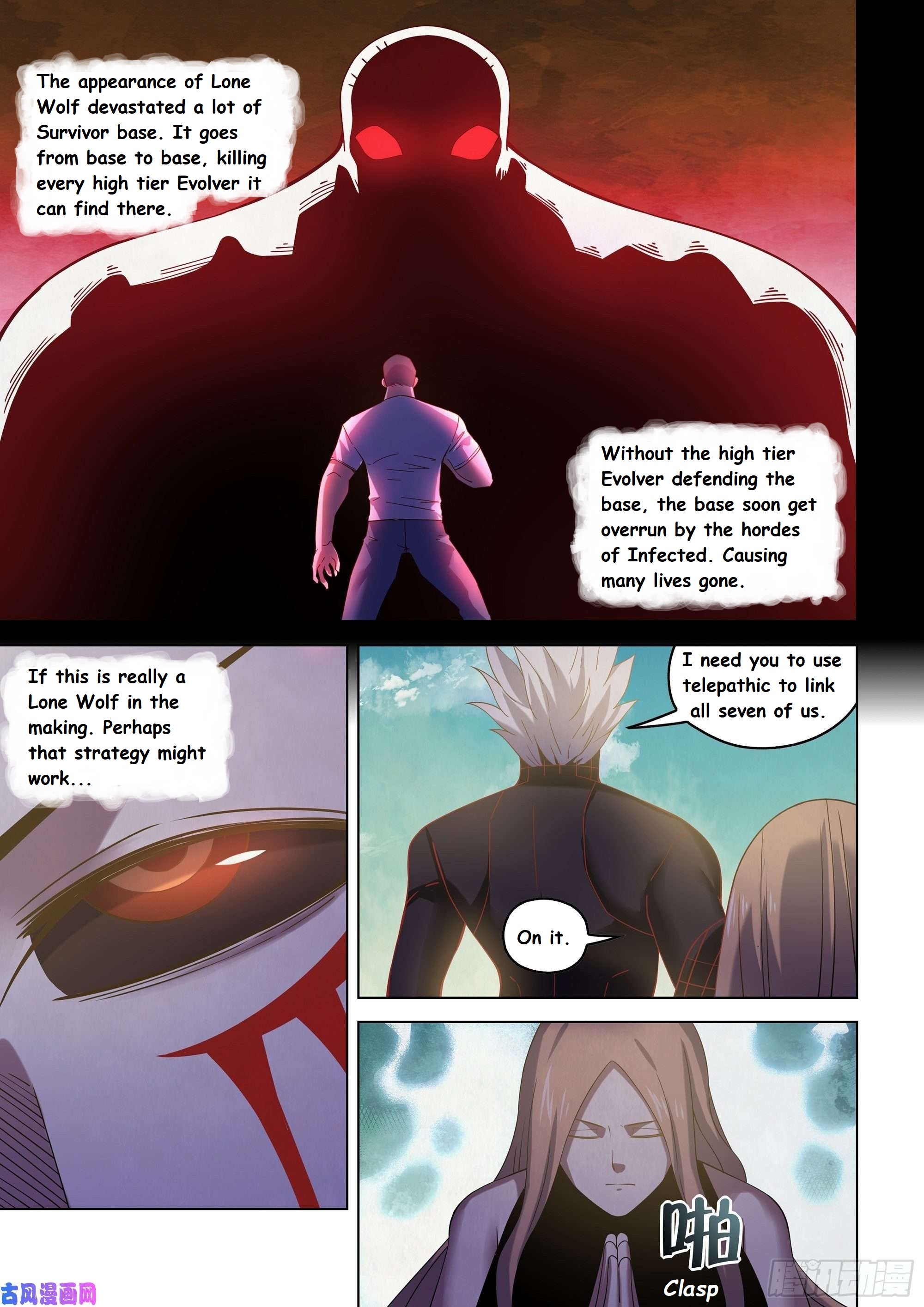 Read Mortals of the Doom EN Manga Online