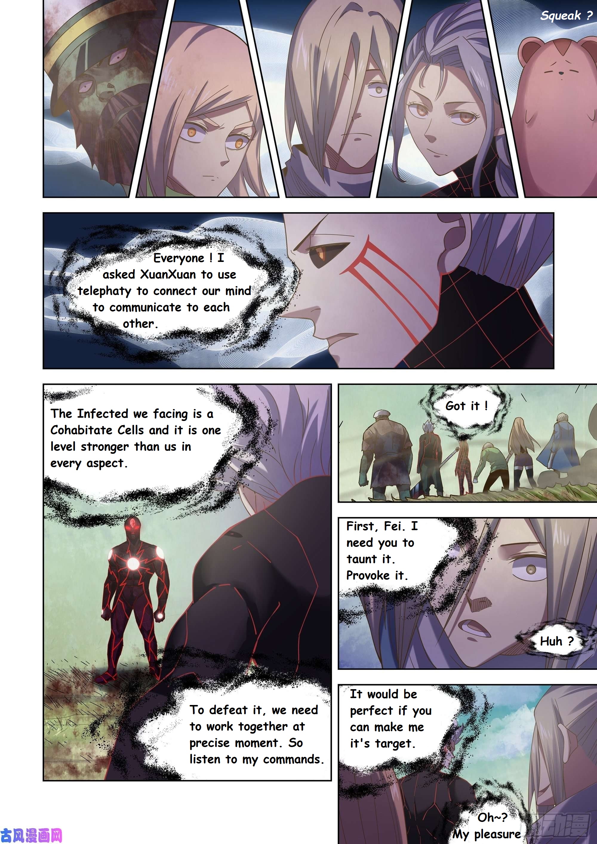 Read Mortals of the Doom EN Manga Online