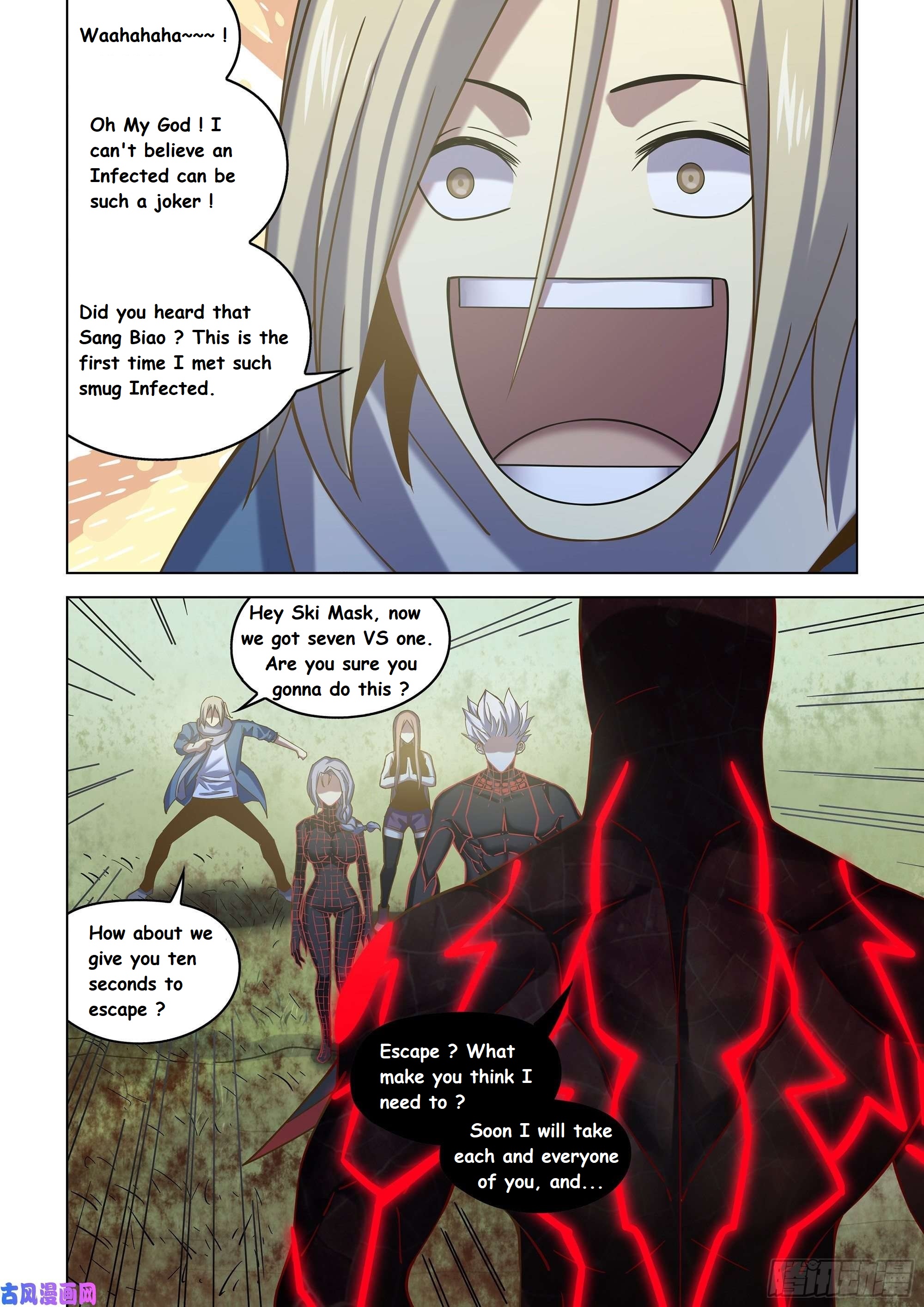 Read Mortals of the Doom EN Manga Online