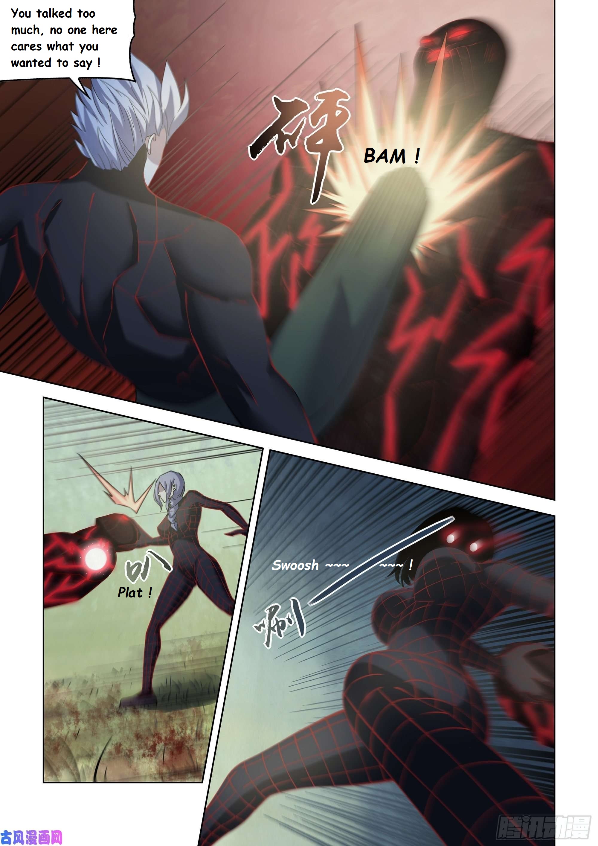 Read Mortals of the Doom EN Manga Online