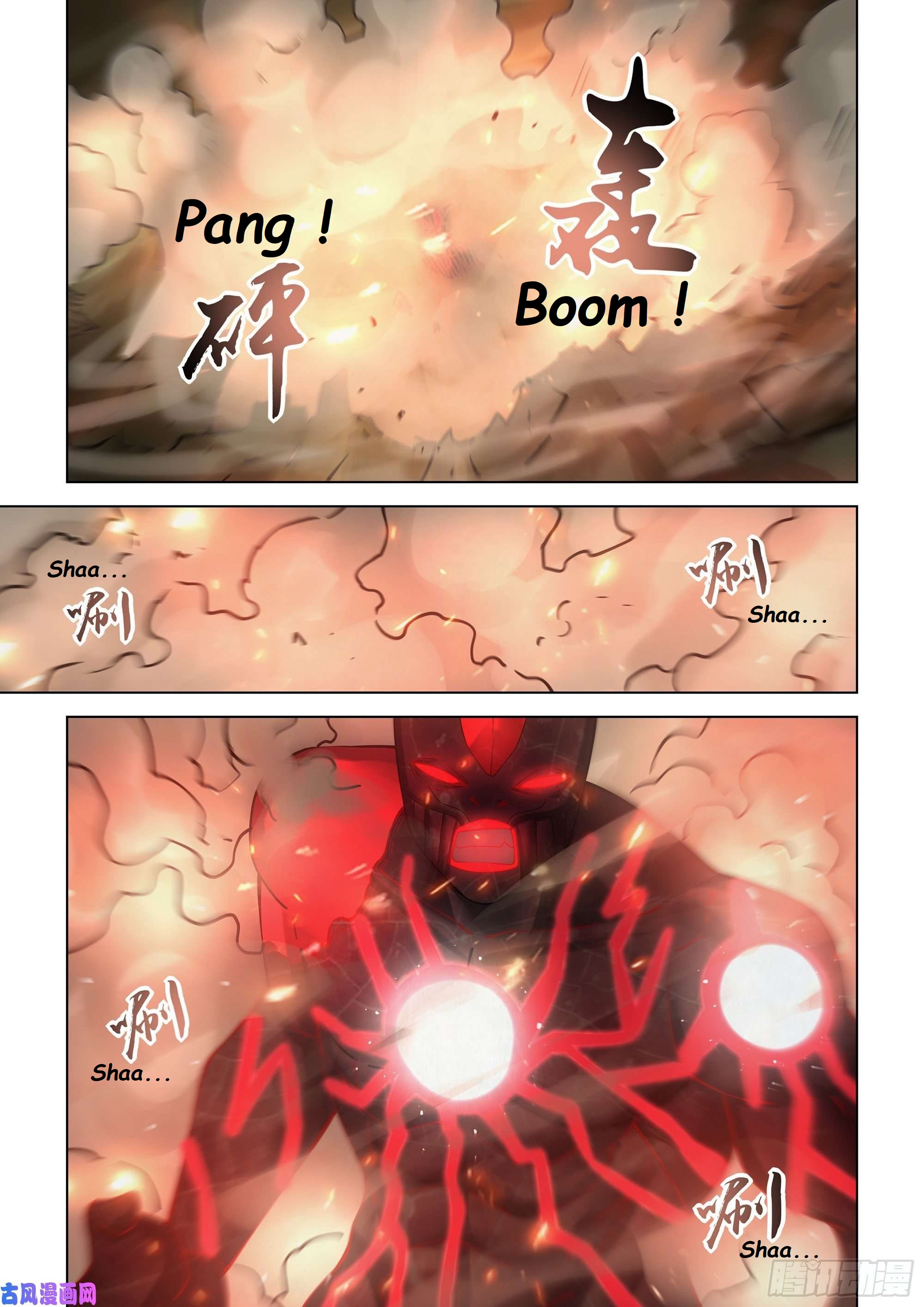 Read Mortals of the Doom EN Manga Online