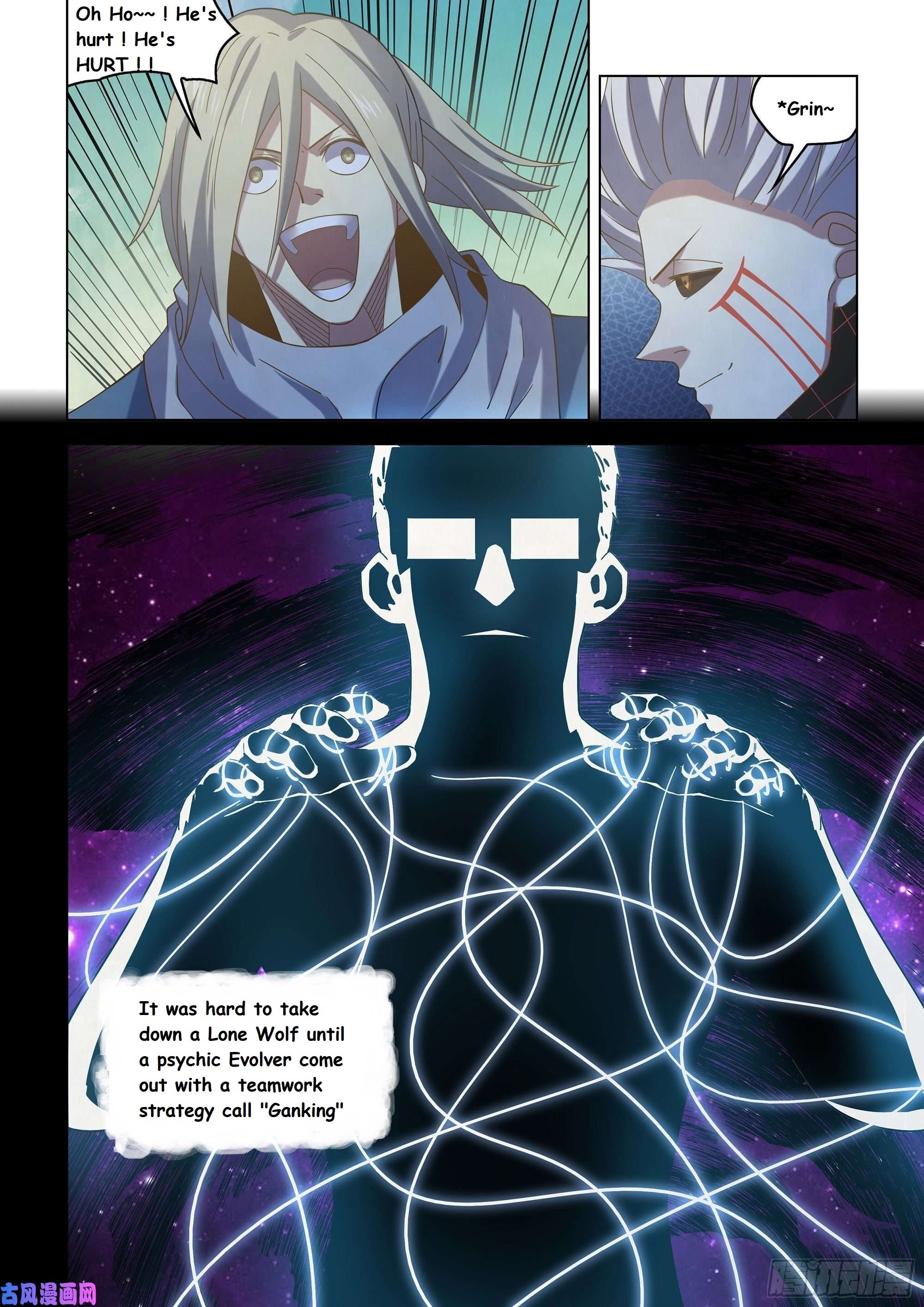 Read Mortals of the Doom EN Manga Online