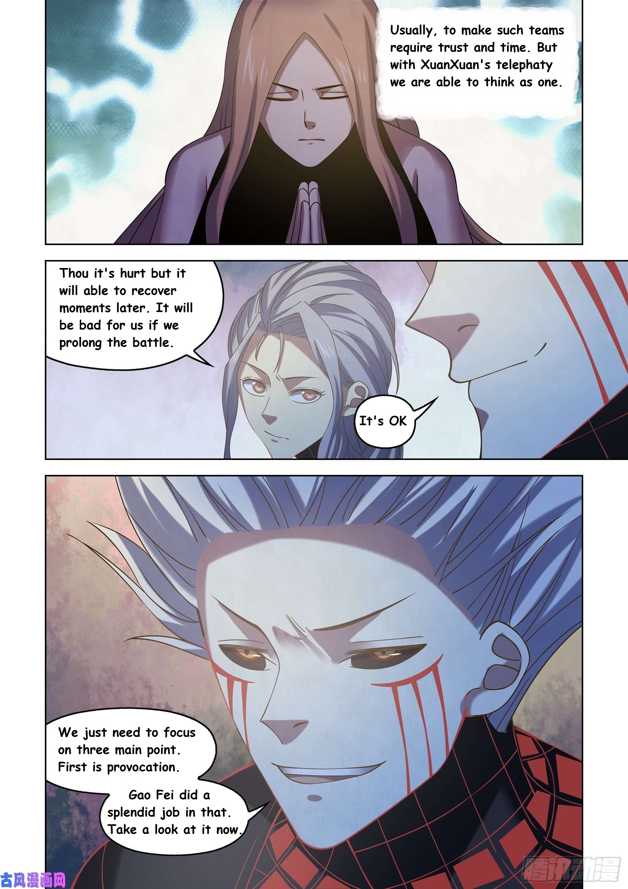Read Mortals of the Doom EN Manga Online