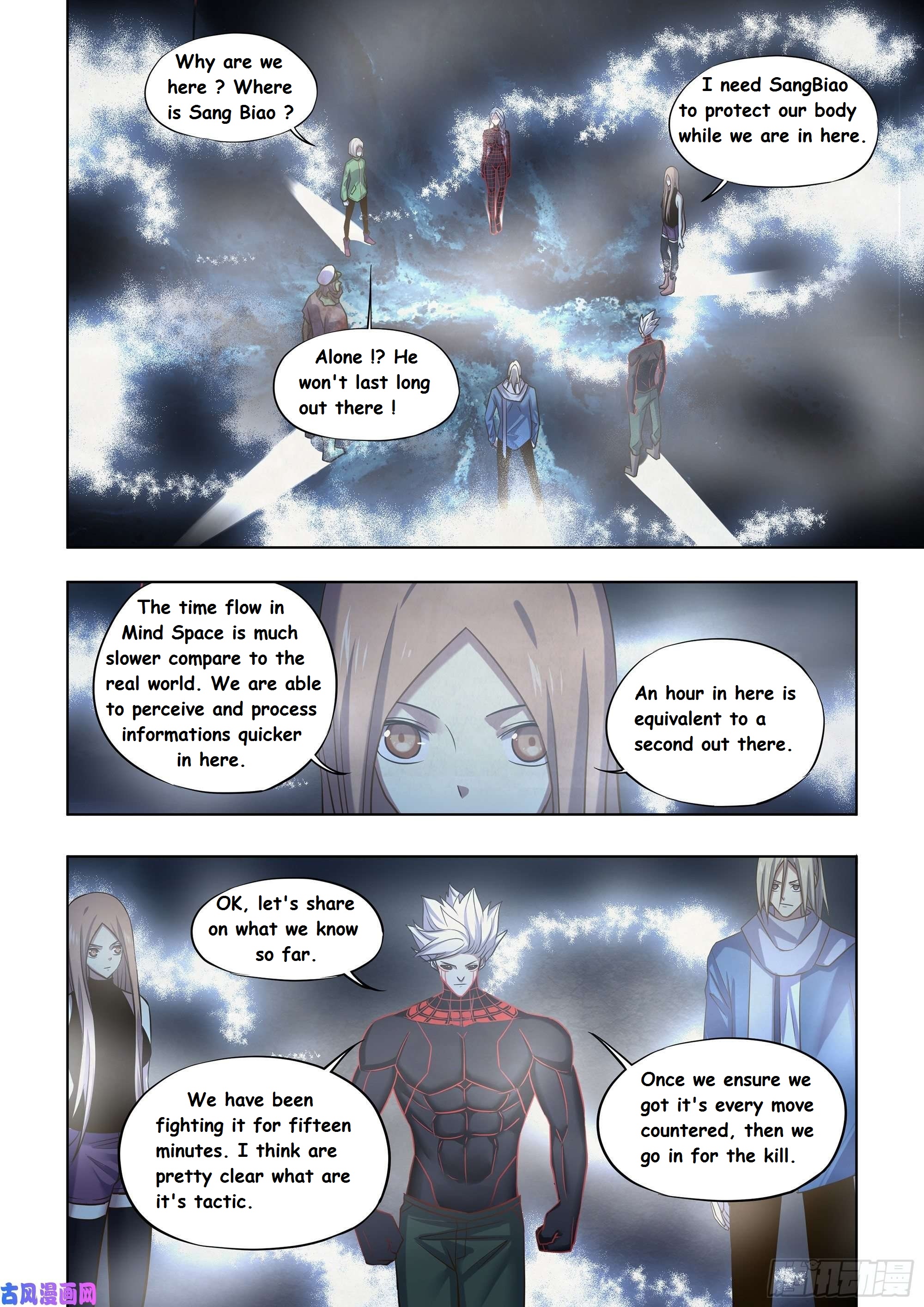 Read Mortals of the Doom EN Manga Online