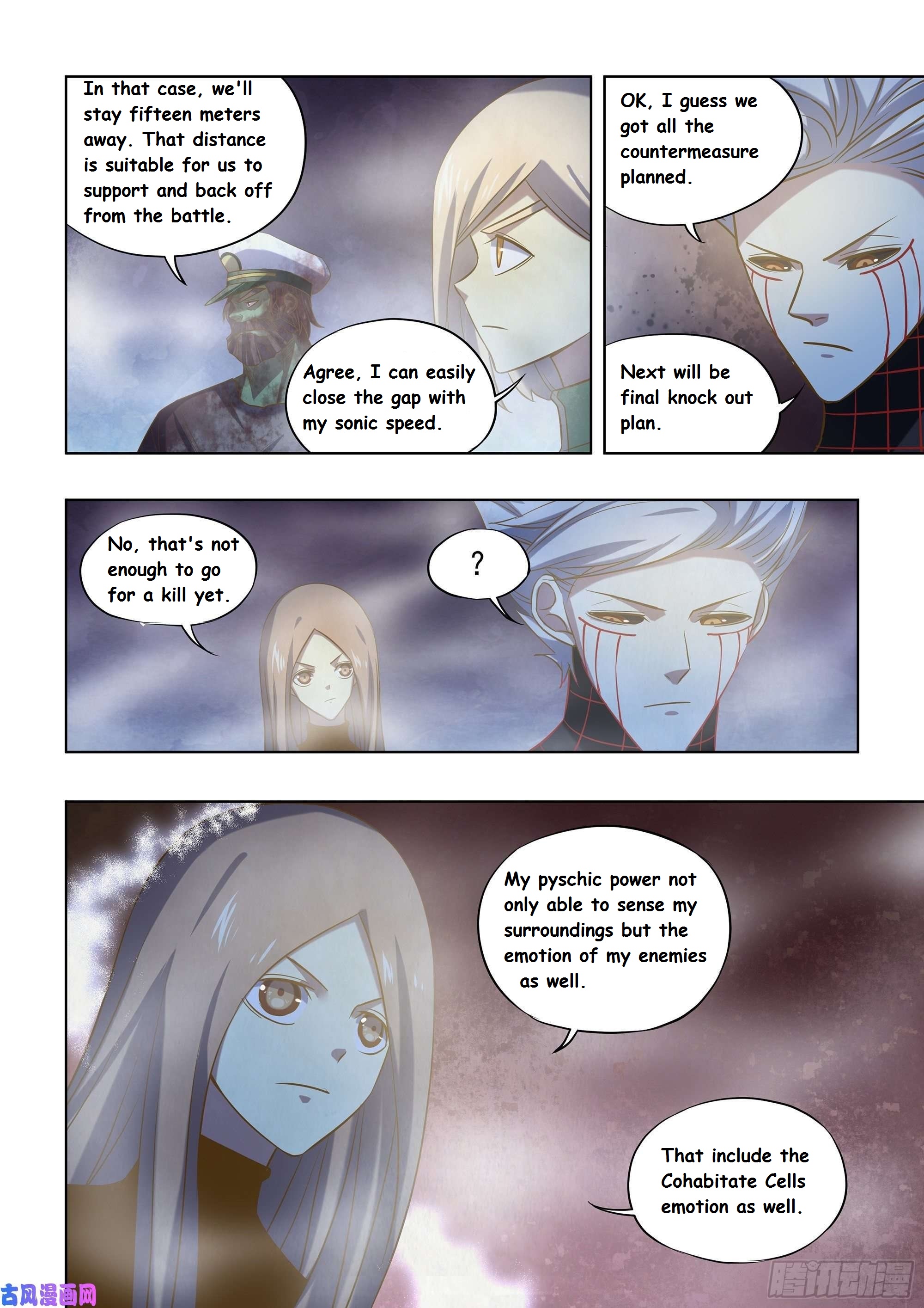 Read Mortals of the Doom EN Manga Online