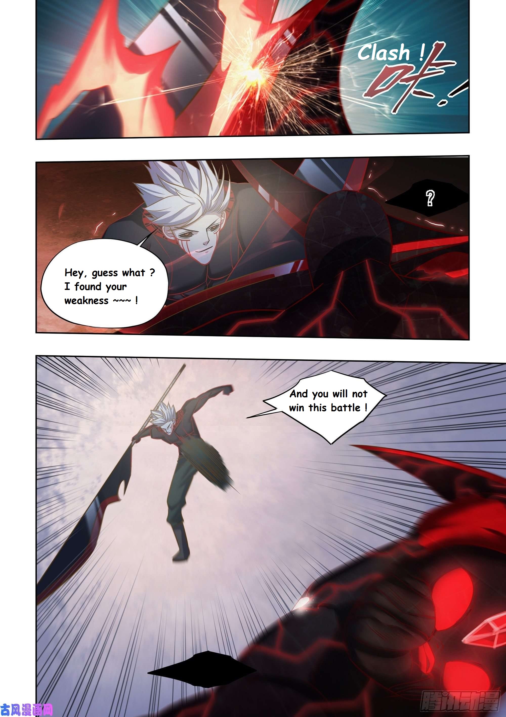 Read Mortals of the Doom EN Manga Online