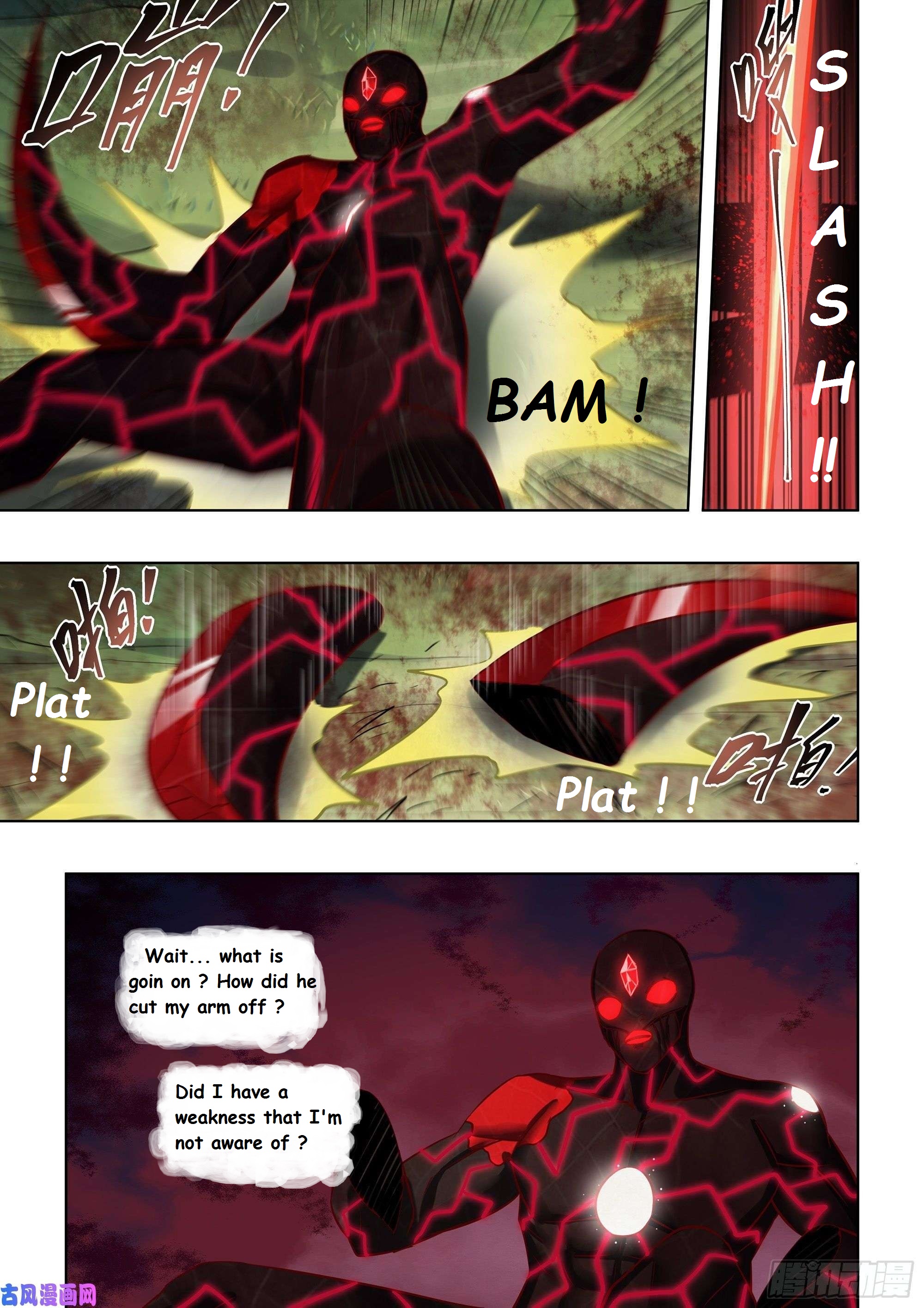 Read Mortals of the Doom EN Manga Online