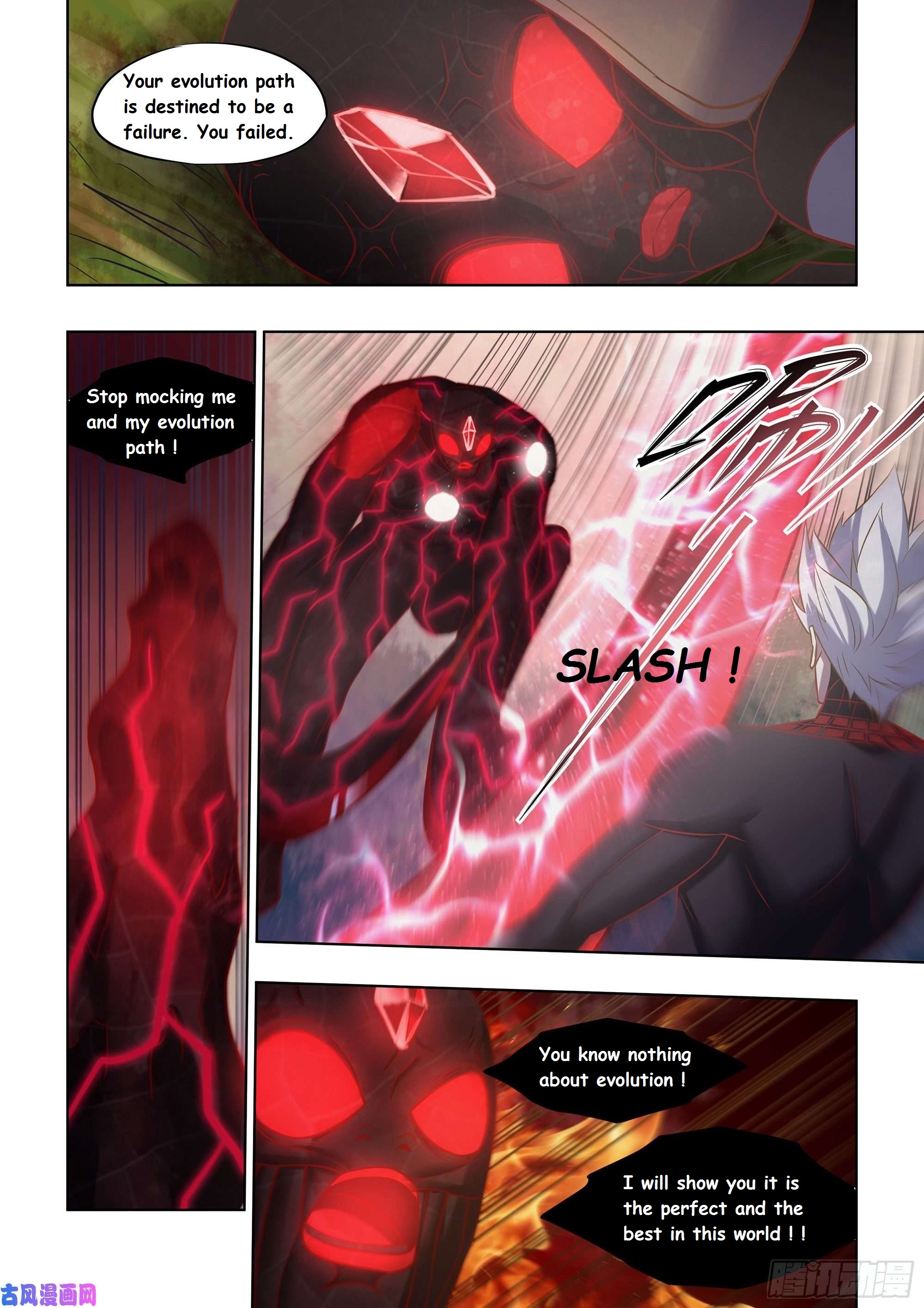 Read Mortals of the Doom EN Manga Online
