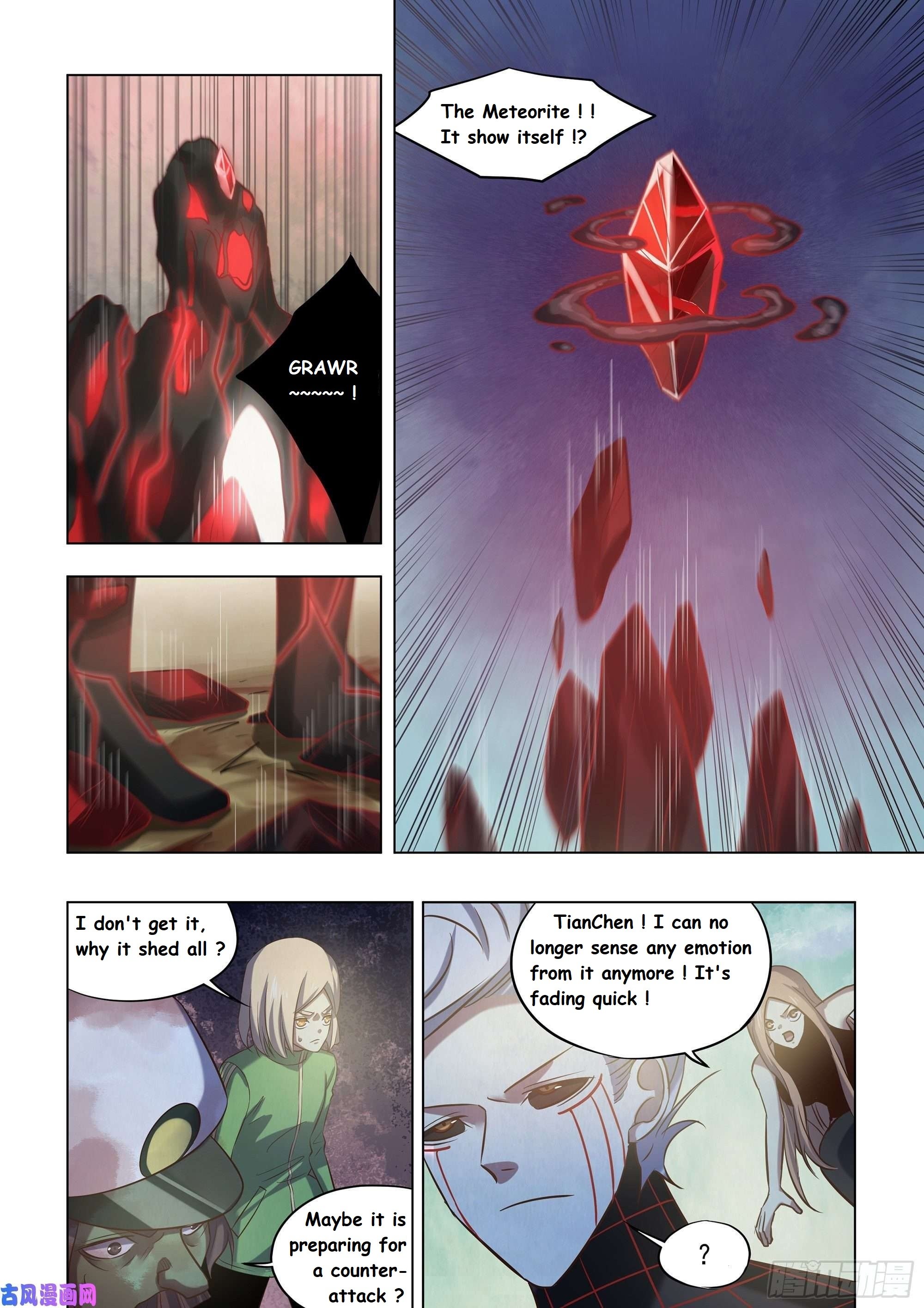 Read Mortals of the Doom EN Manga Online