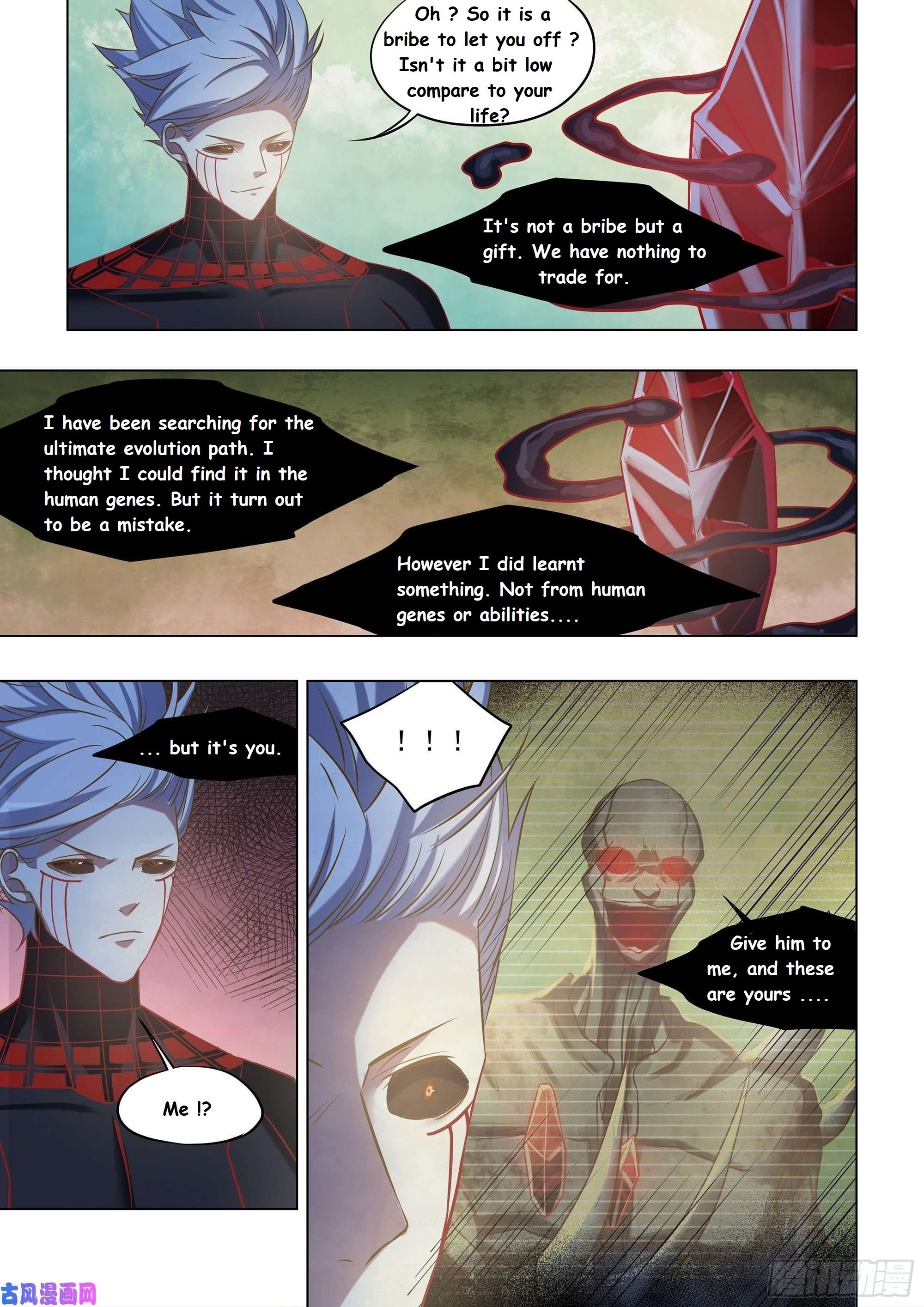 Read Mortals of the Doom EN Manga Online