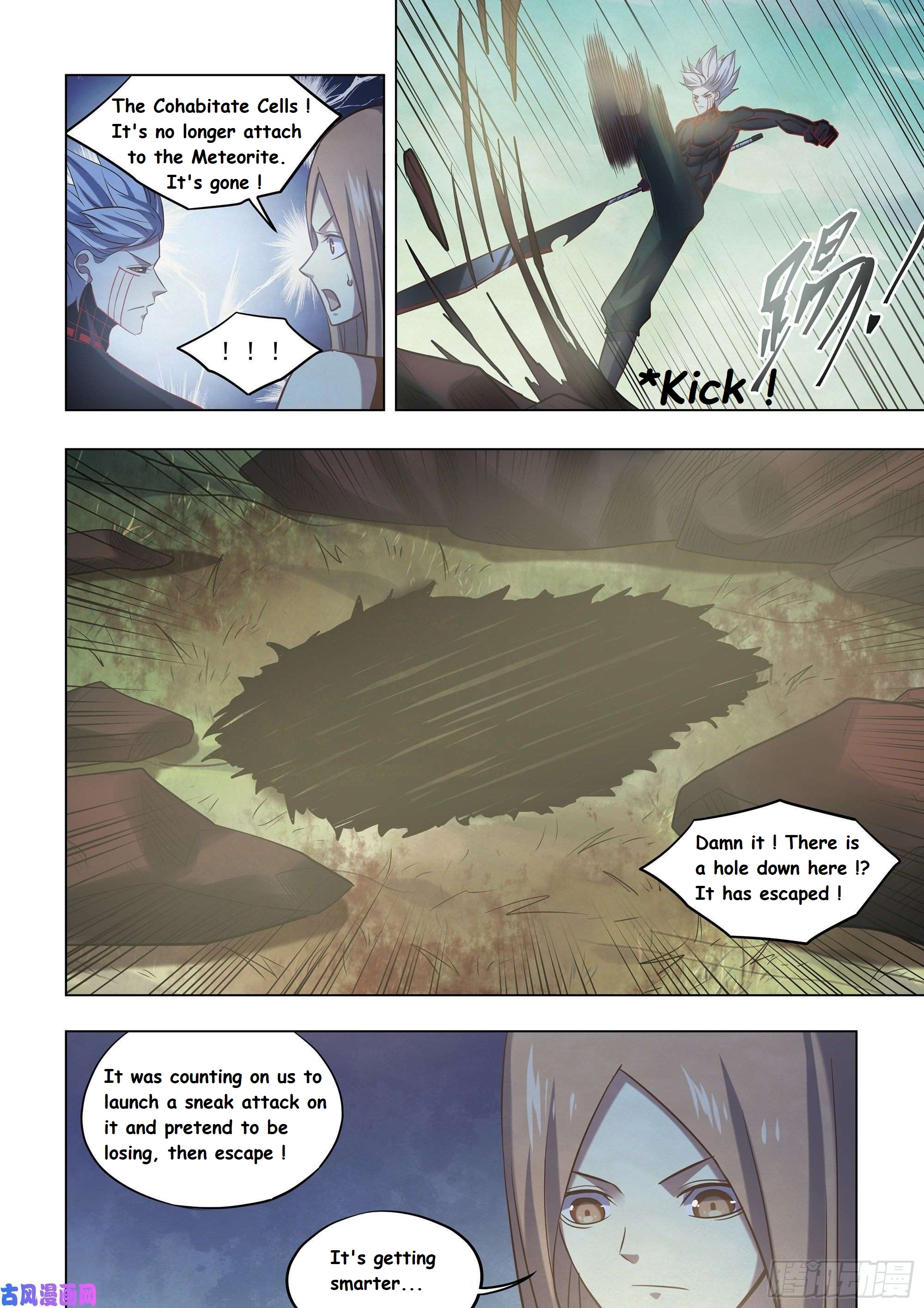 Read Mortals of the Doom EN Manga Online